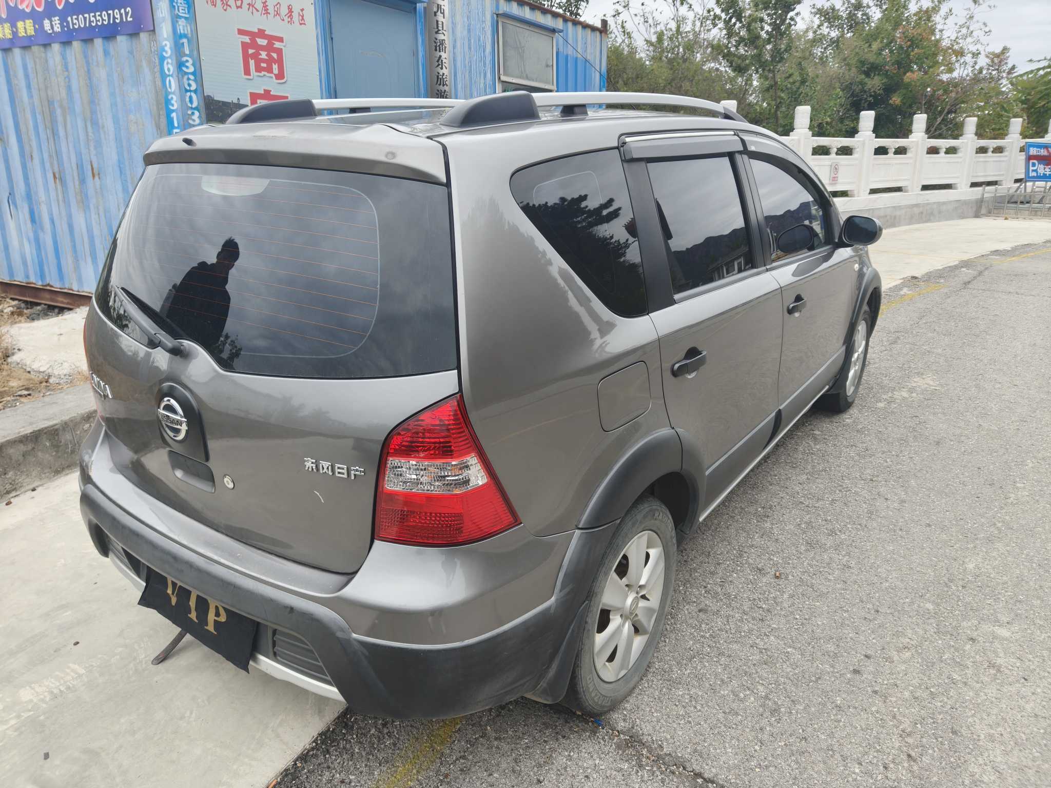 日产 骊威 2012 汽车图片 #4