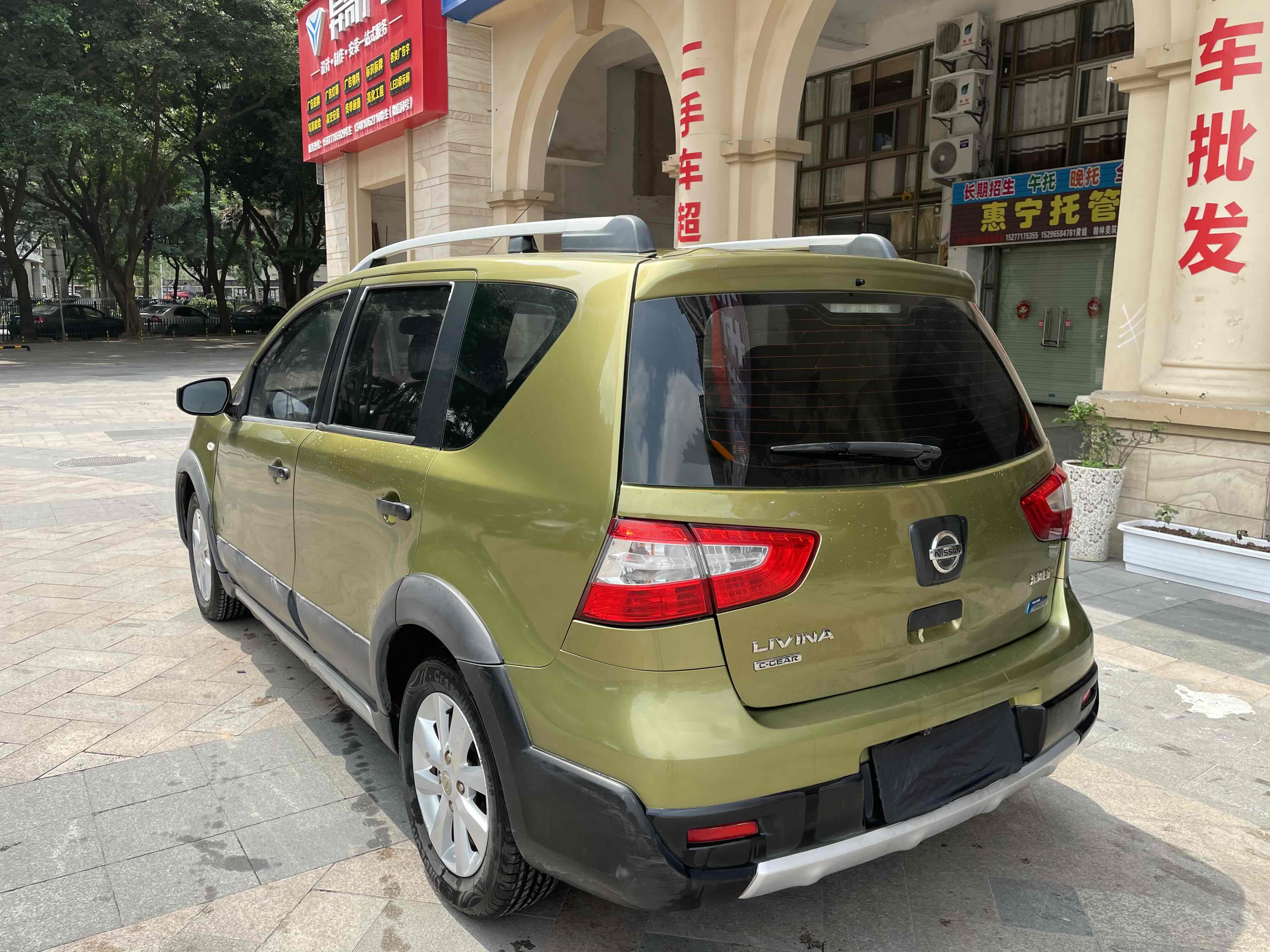 Nissan Livina 2013 car image #4