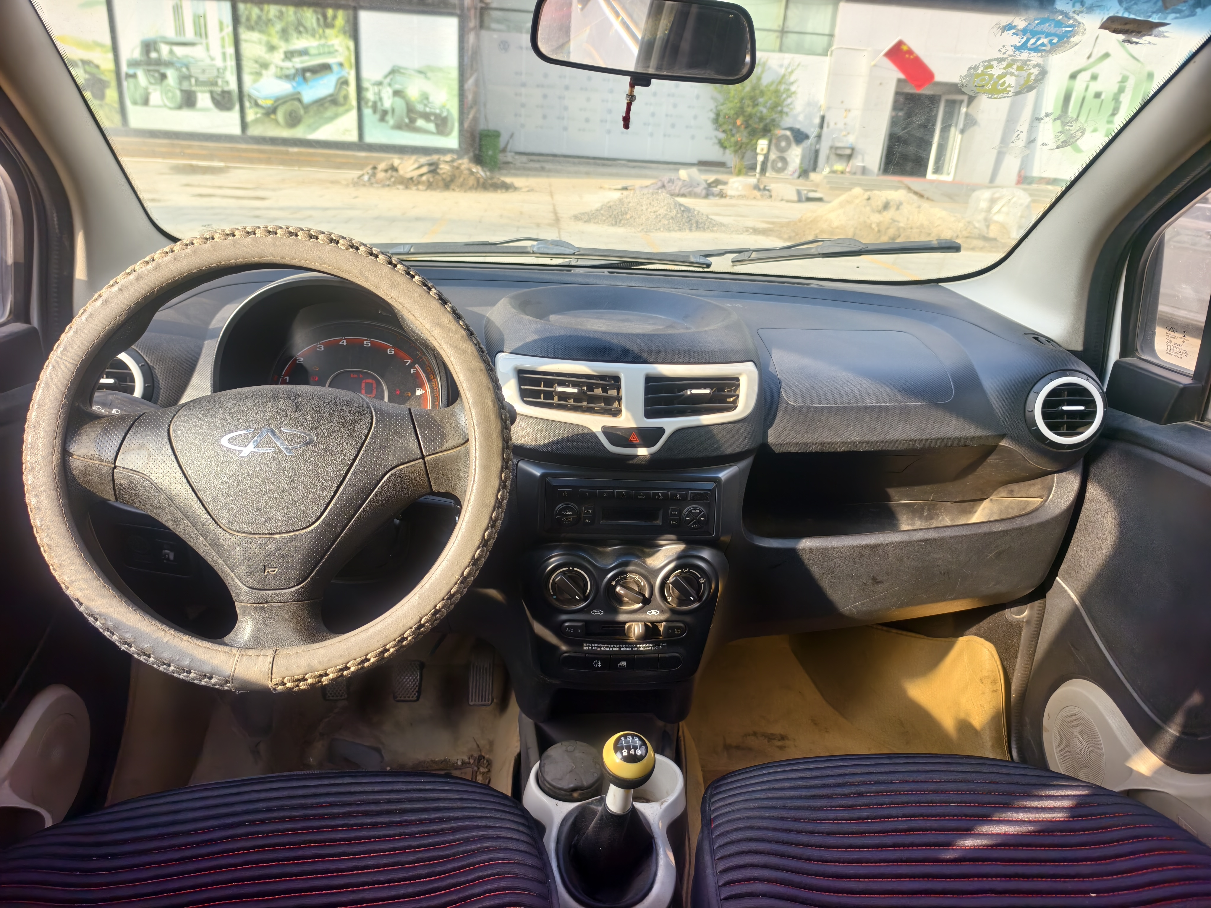 Chery QQ 2015 car image #4