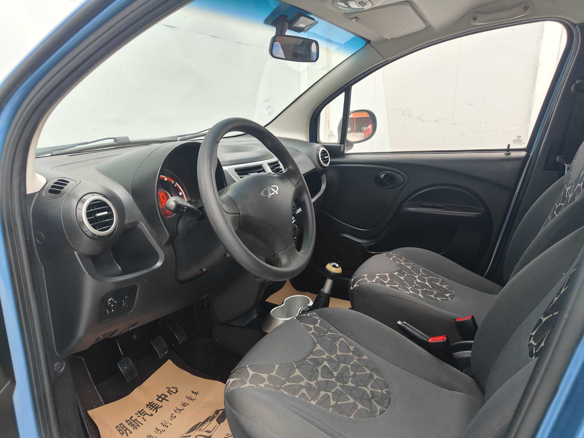 Chery QQ3 2014 car image #4