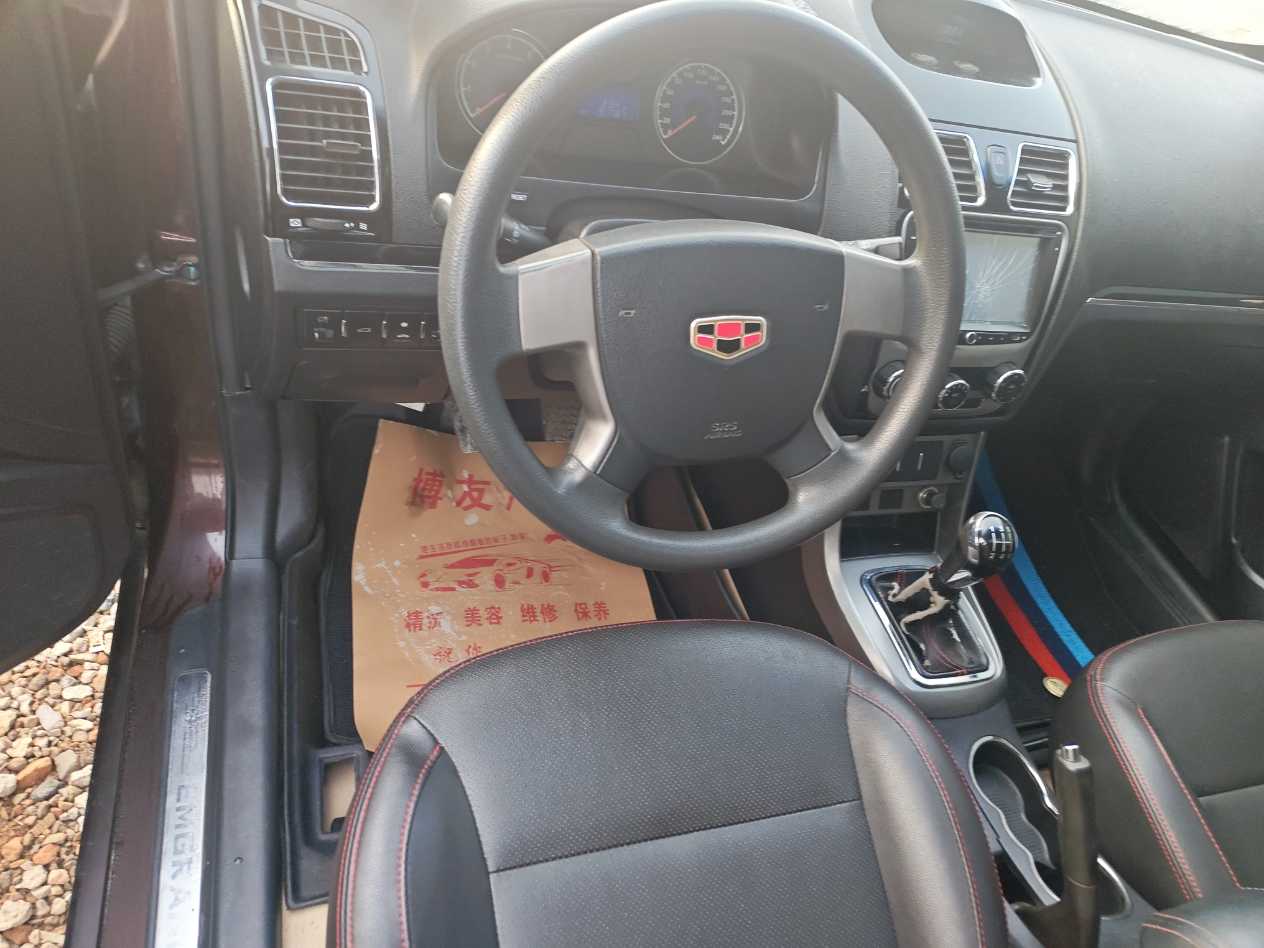 GEELY Emgrand Classic 2015 #4 GEELY Emgrand Classic 2015 car image #4