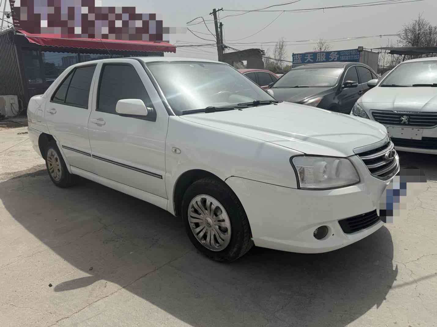 Chery Cowin 2014 car image #4