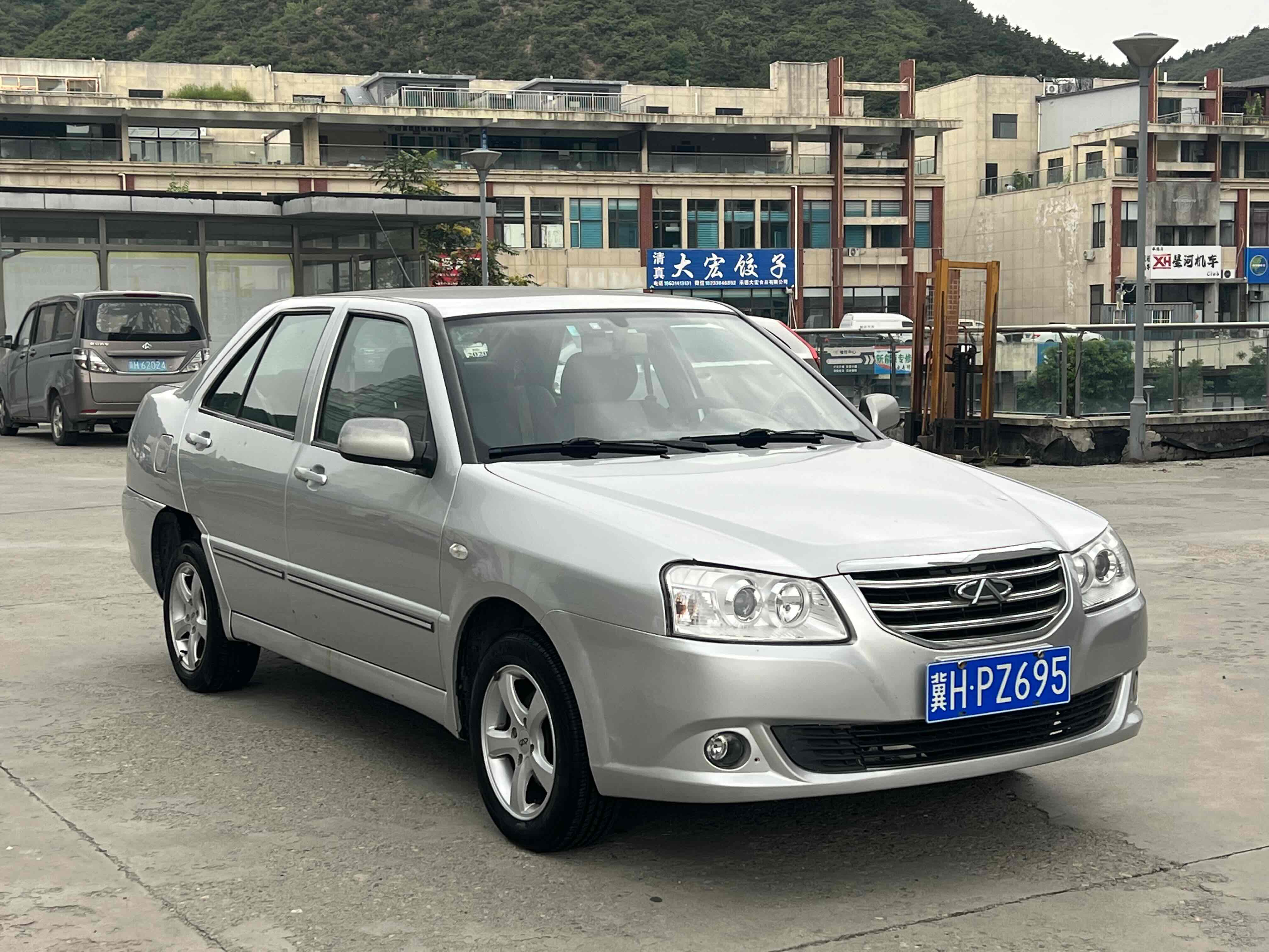 Chery Cowin 2 2014 immagine di auto #4