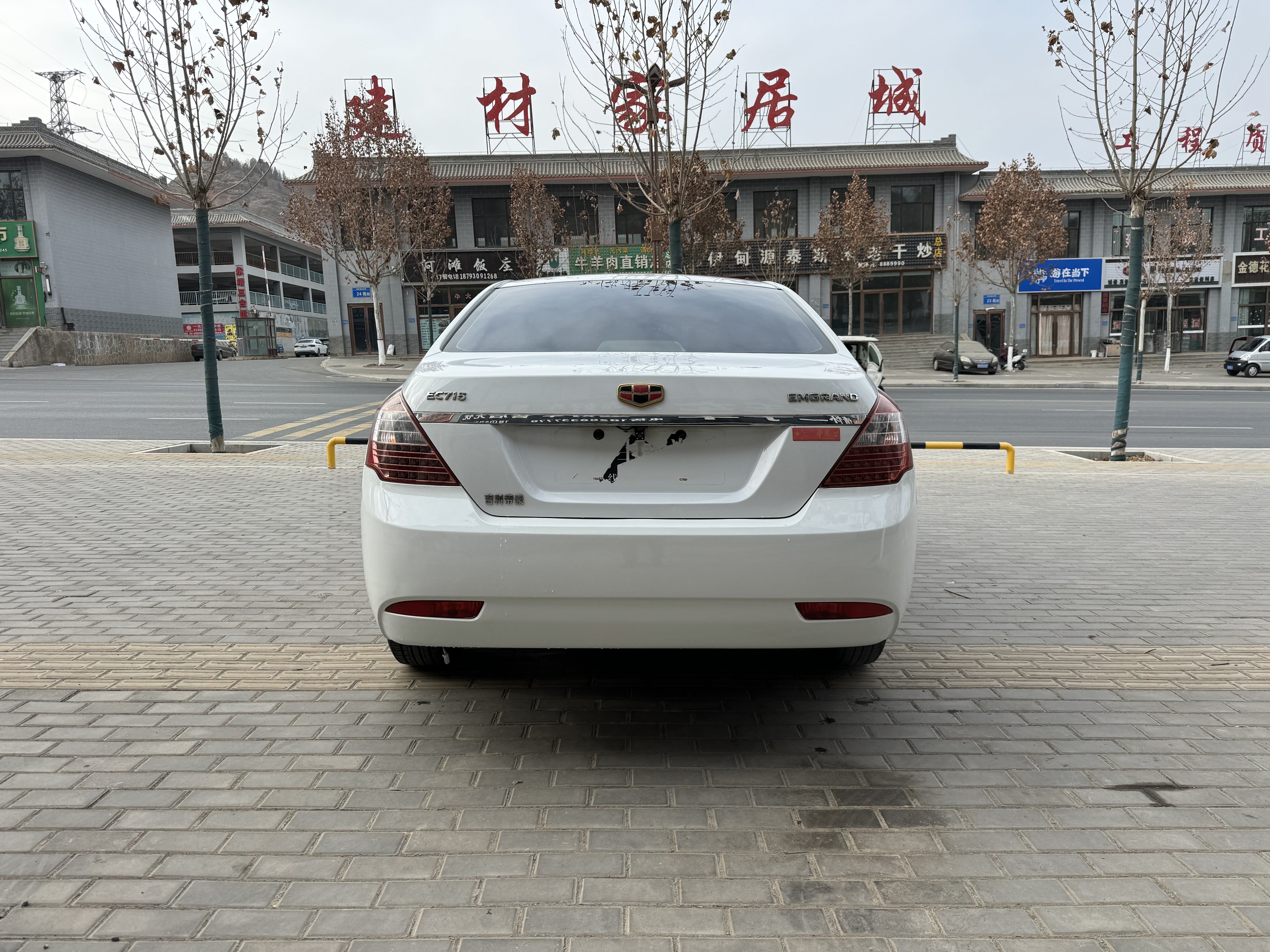 GEELY Emgrand Classic 2013 car image #4