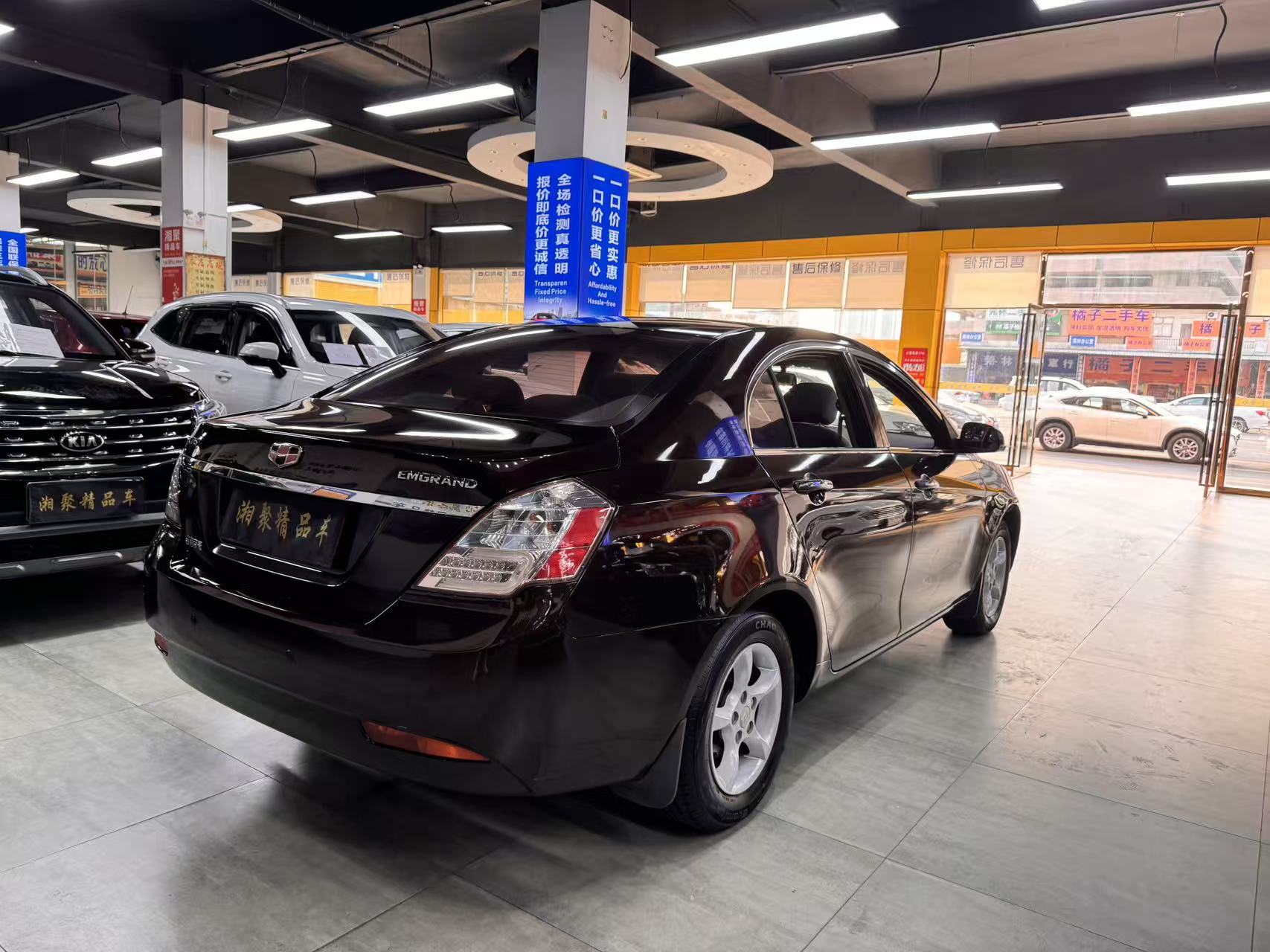 GEELY Emgrand Classic 2014 car image #4