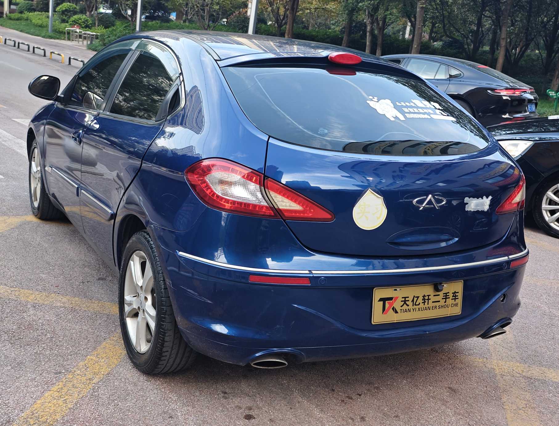 Chery A3 2011 immagine di auto #4