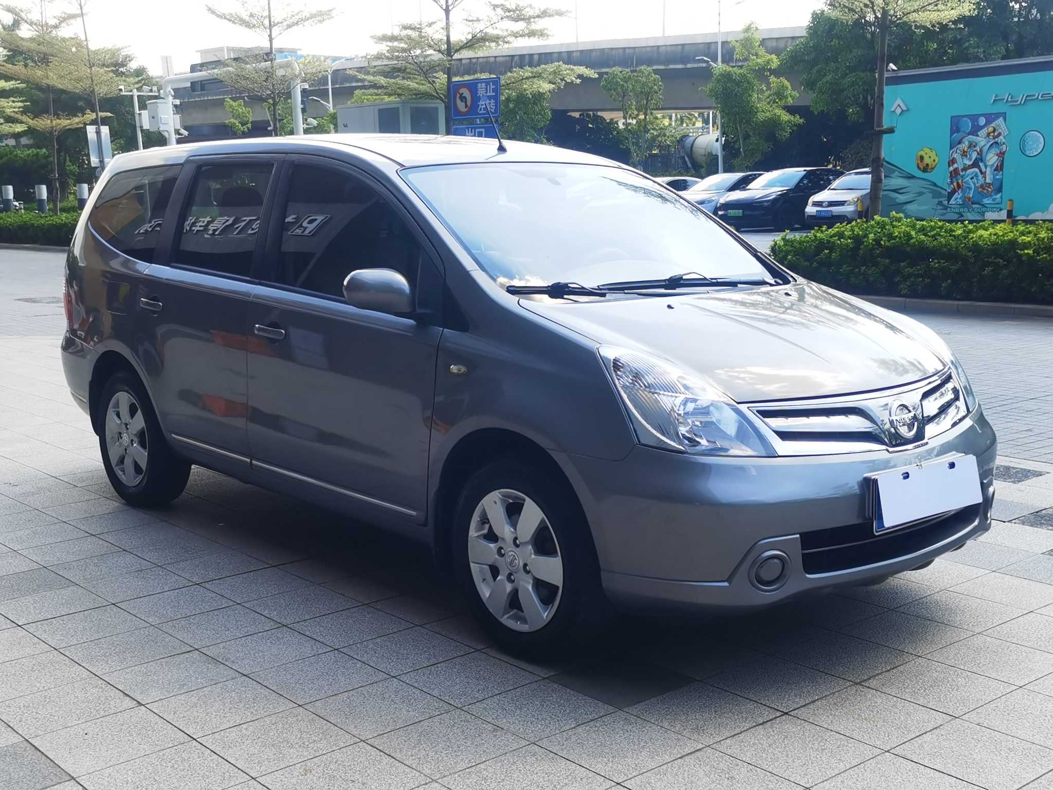 日产 骏逸 2010 汽车图片 #4