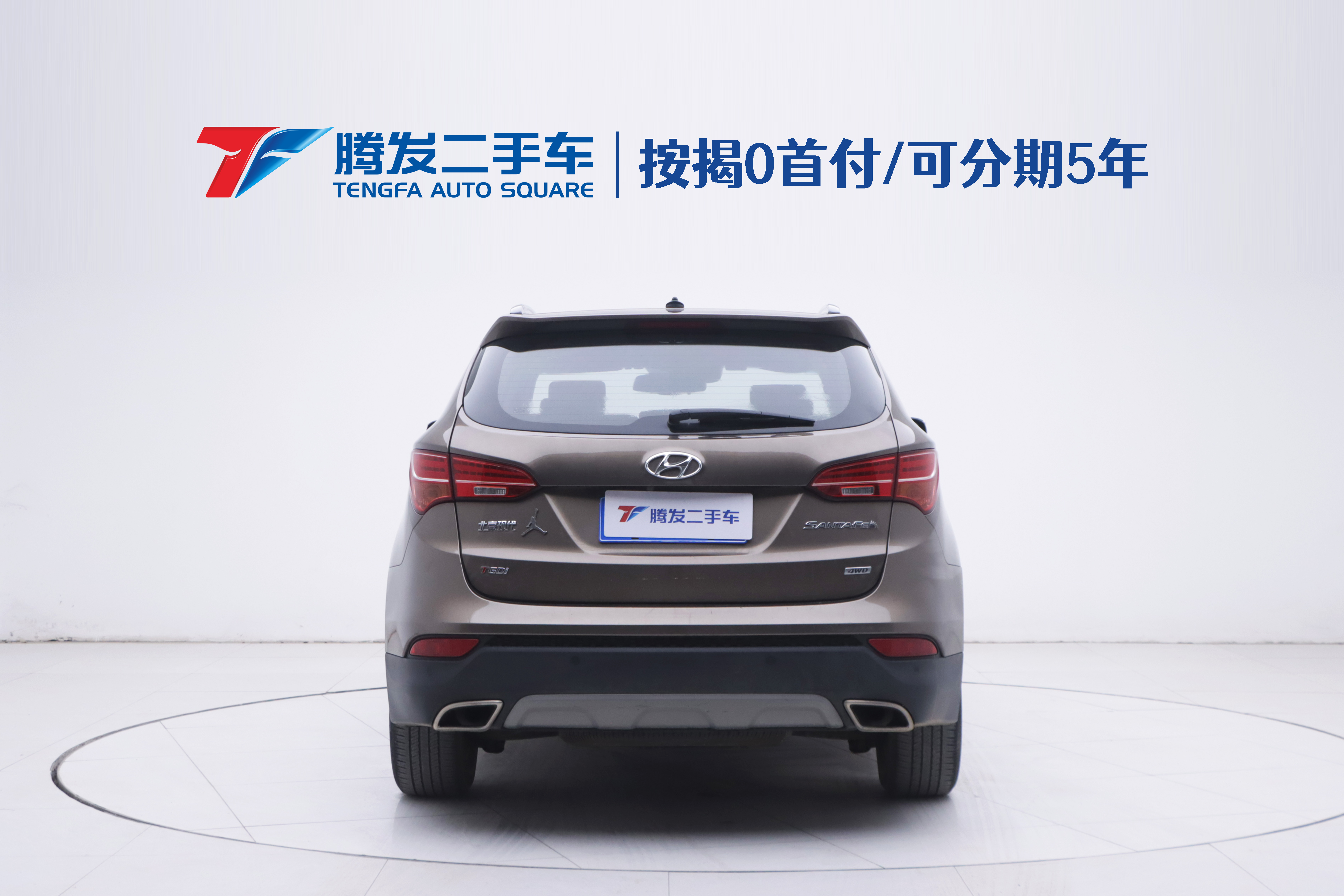 Hyundai Santa Fe 2013 #4 Hyundai Santa Fe 2013 immagine di auto #4