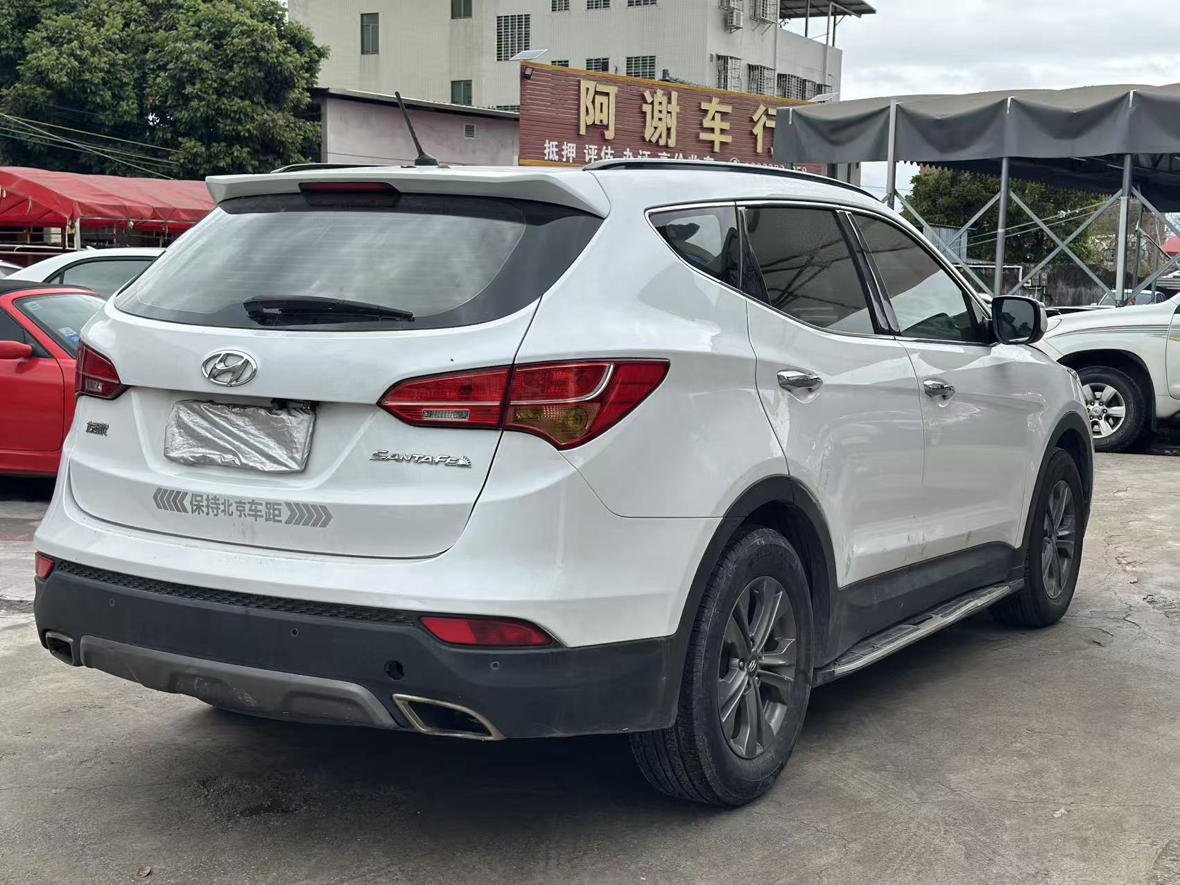 Hyundai Santa Fe 2013 immagine di auto #4