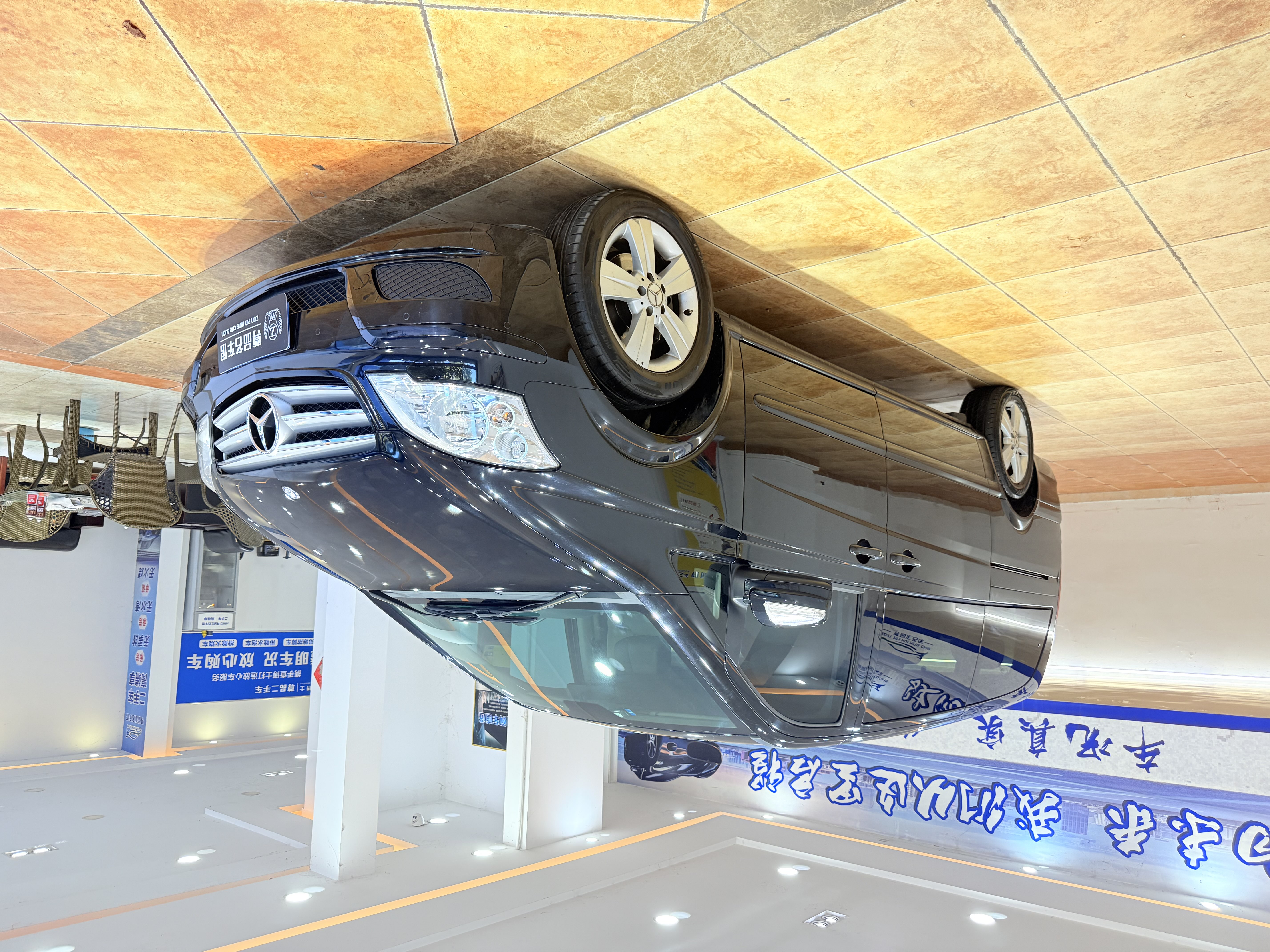 奔驰 唯雅诺 2015 汽车图片 #4