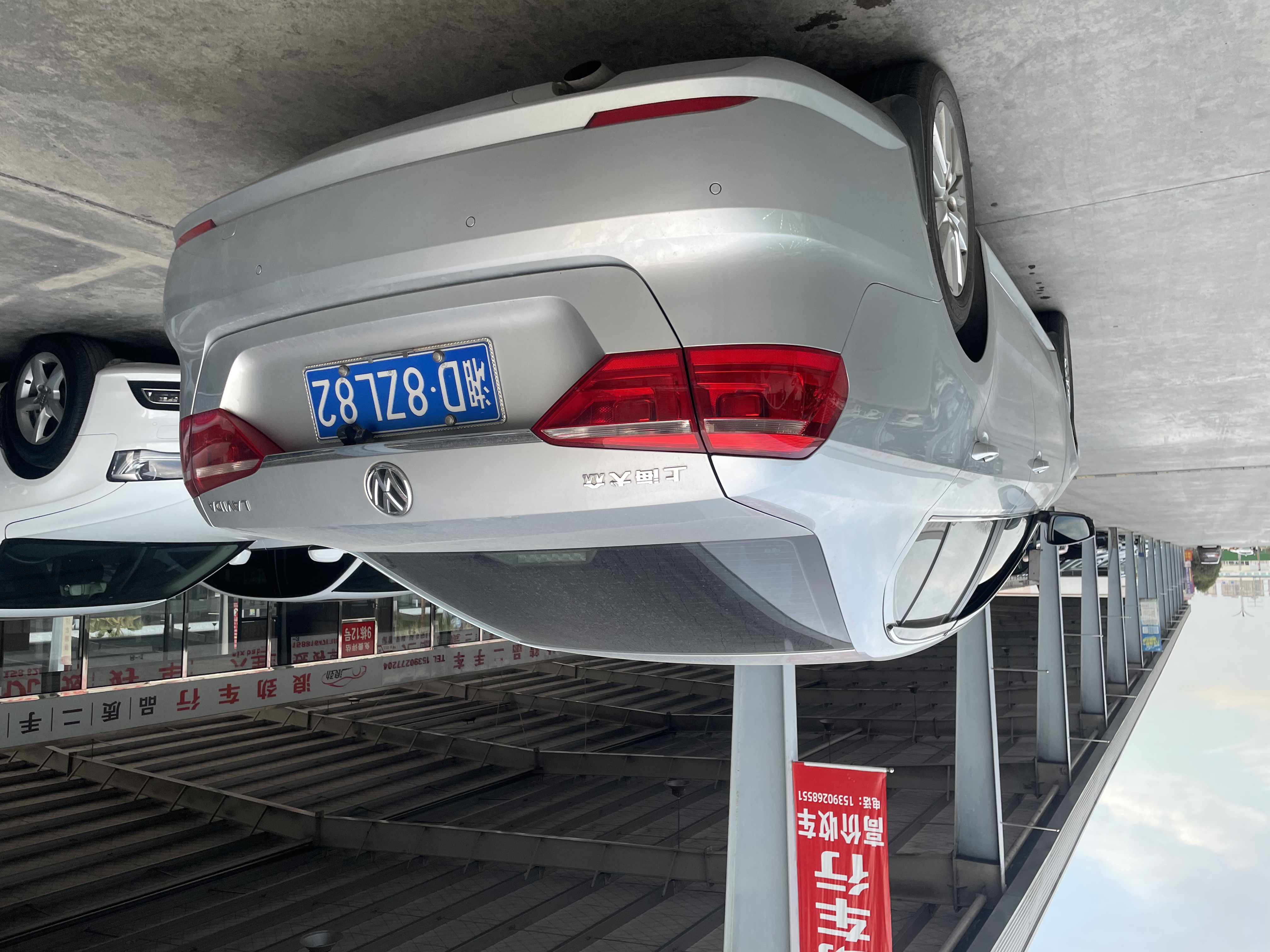 Volkswagen Lavida 2014 car image #4