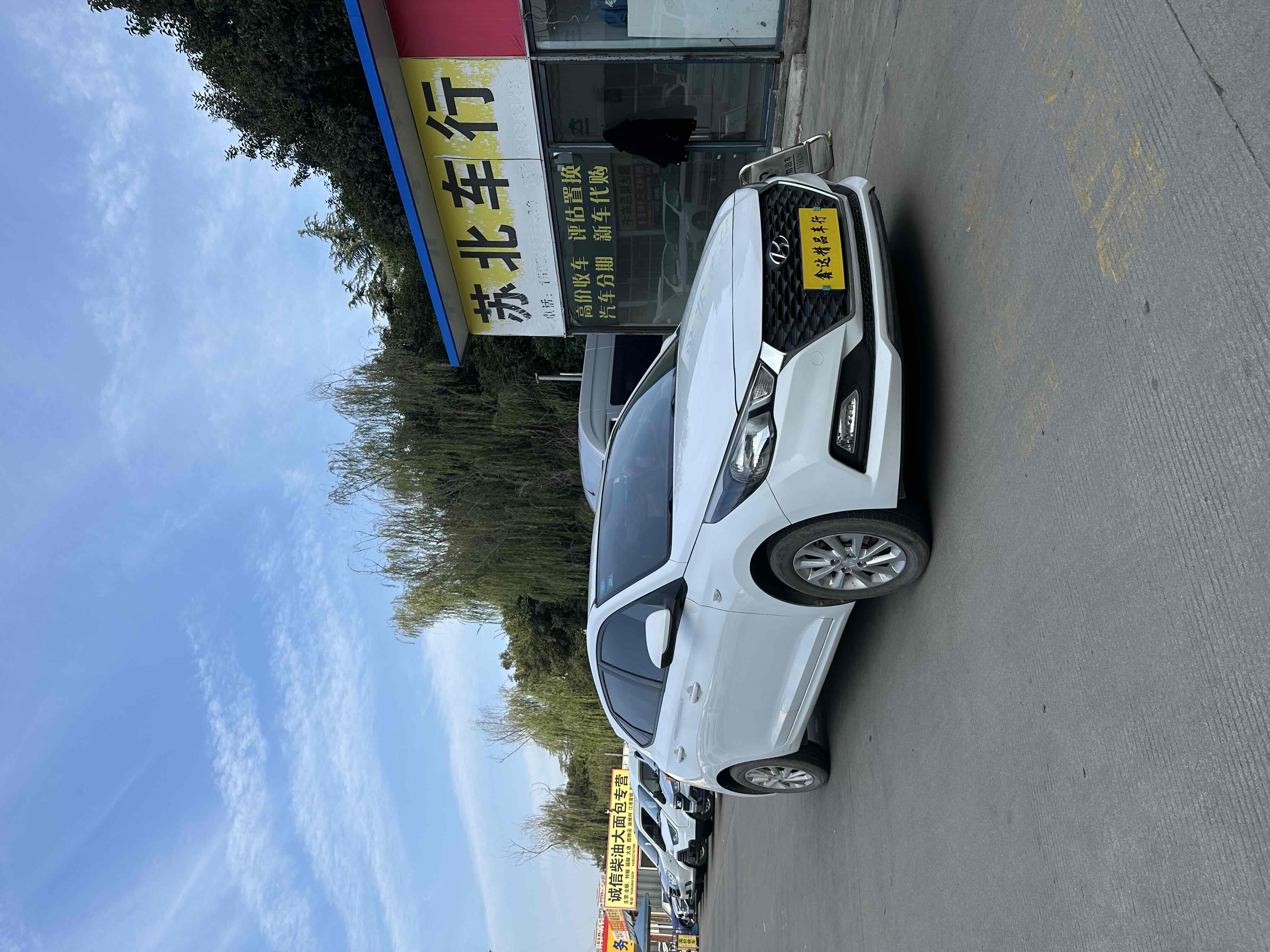 Hyundai Verna RV 2018 #4 Hyundai Verna RV 2018 car image #4