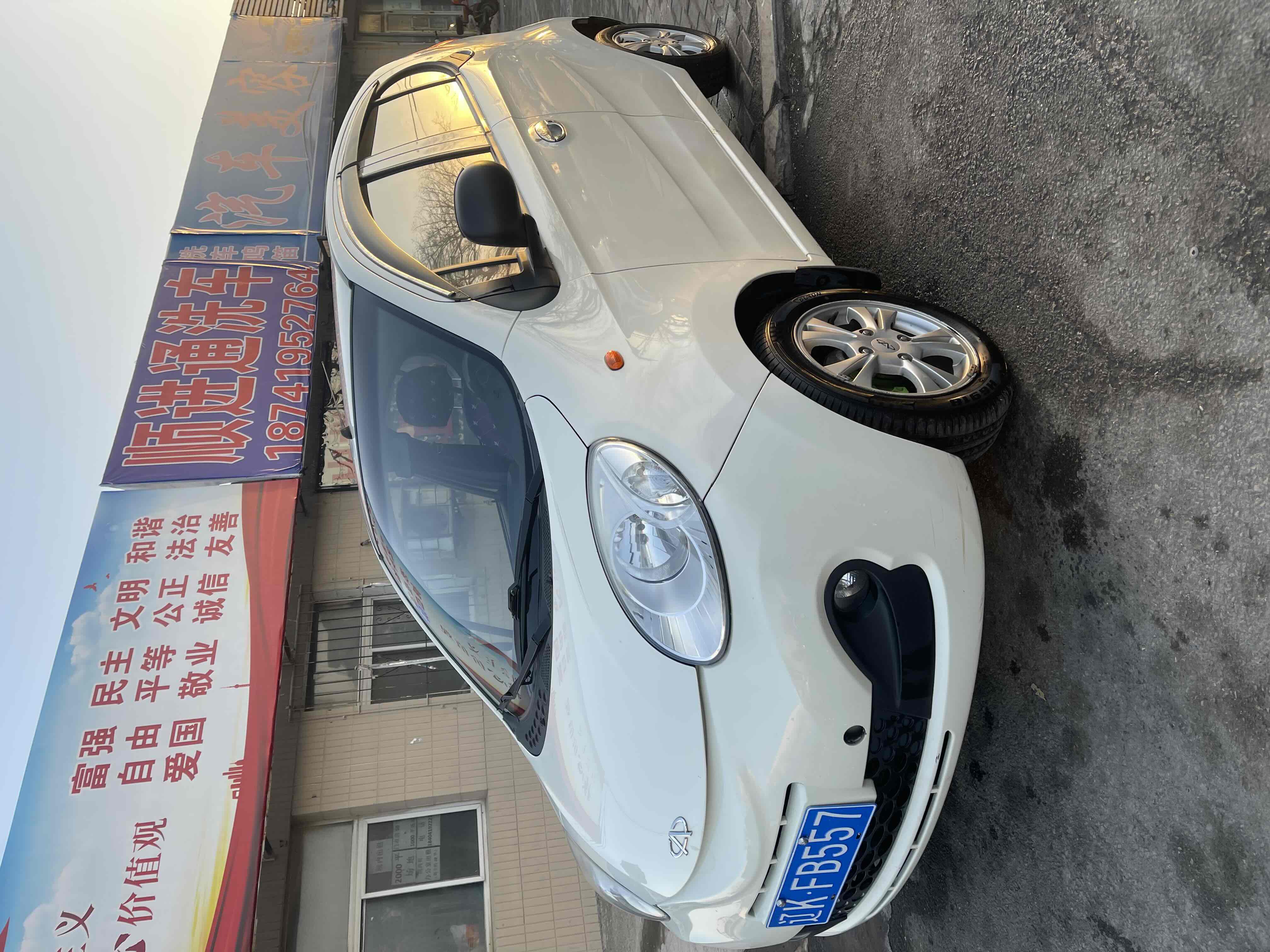 Chery QQ3 2013 car image #4