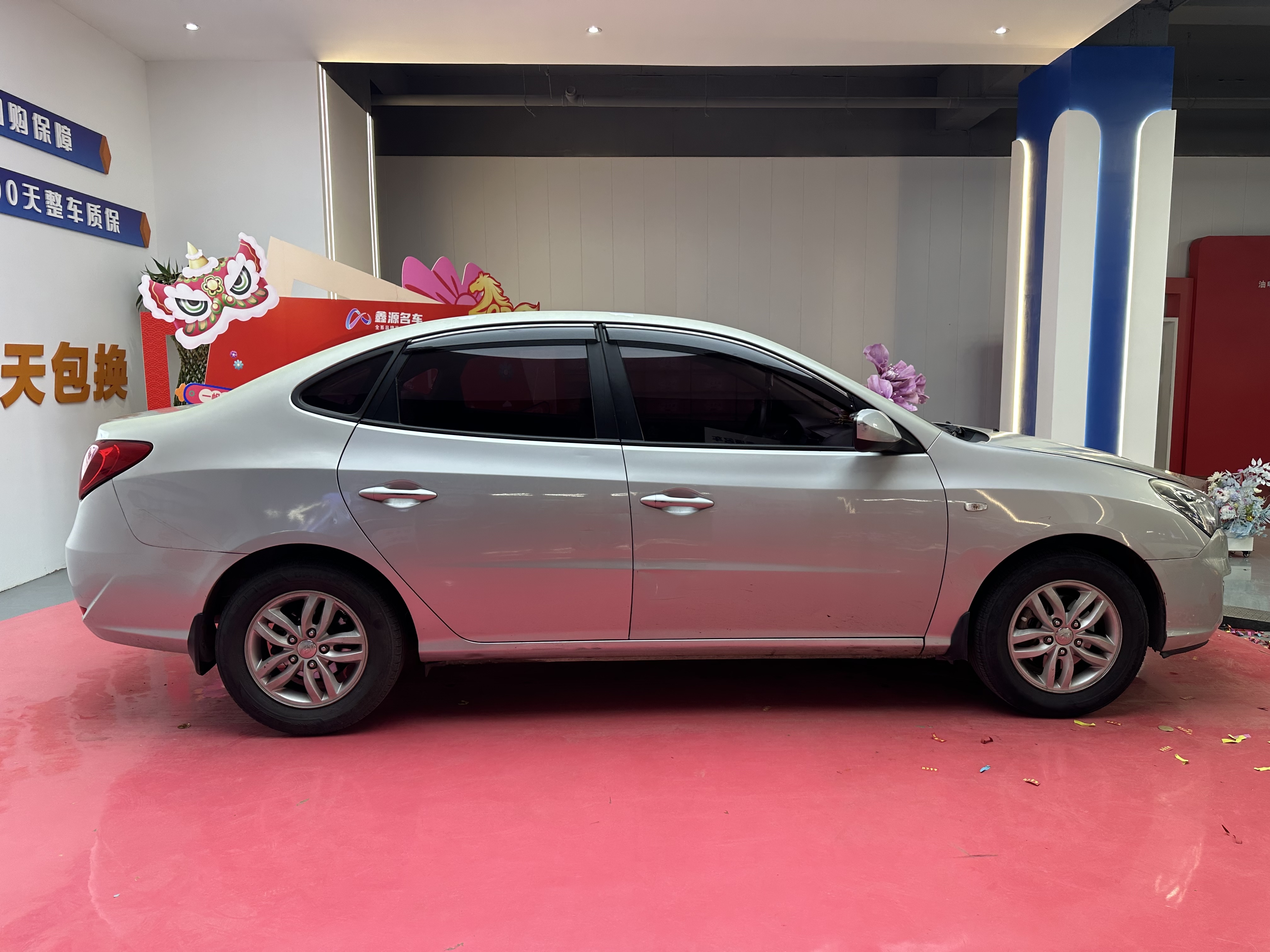 Hyundai Elantra HD 2013 car image #4