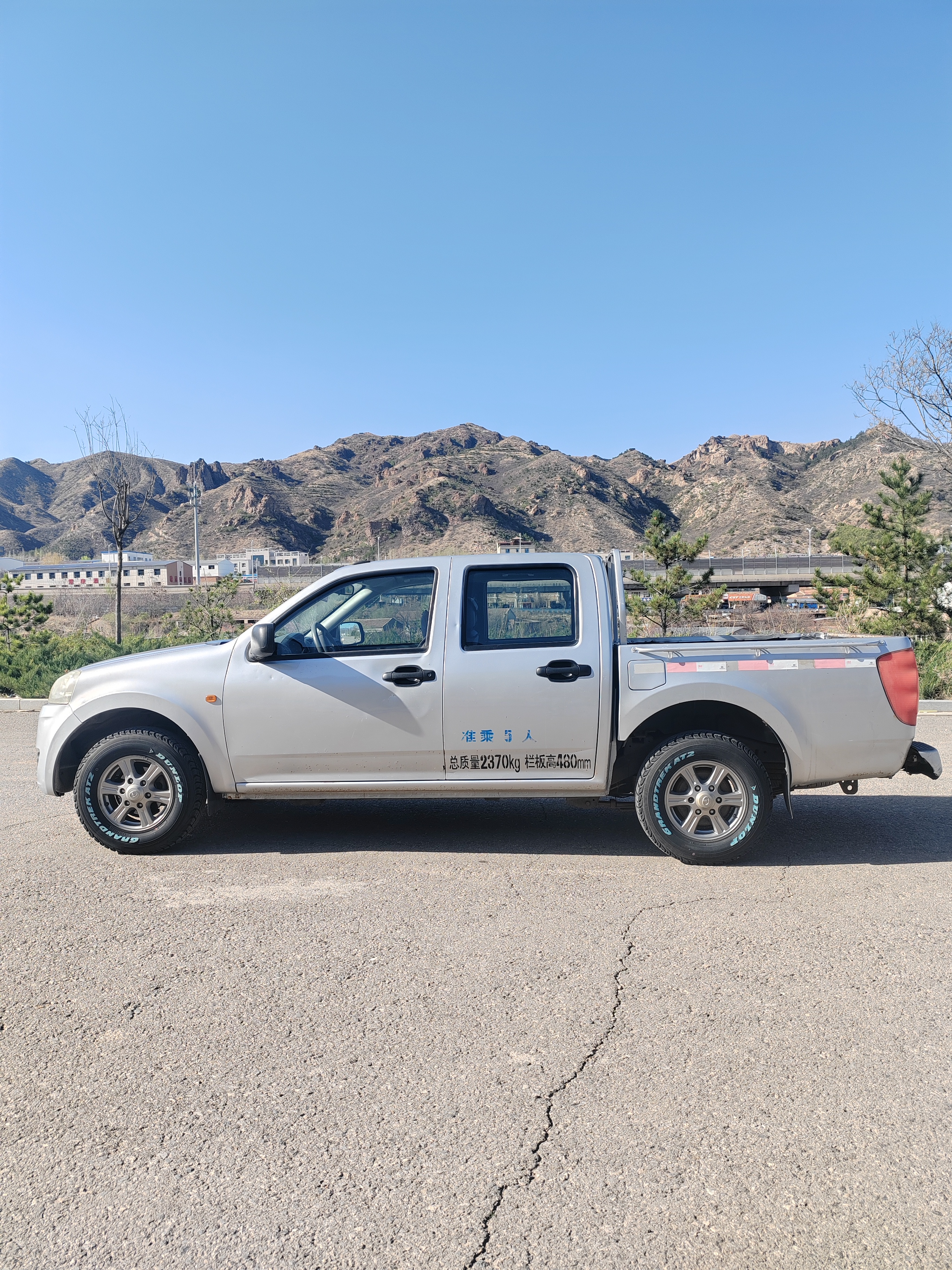 Great Wall Wingle 3 2013 #4 Great Wall Wingle 3 2013 car image #4