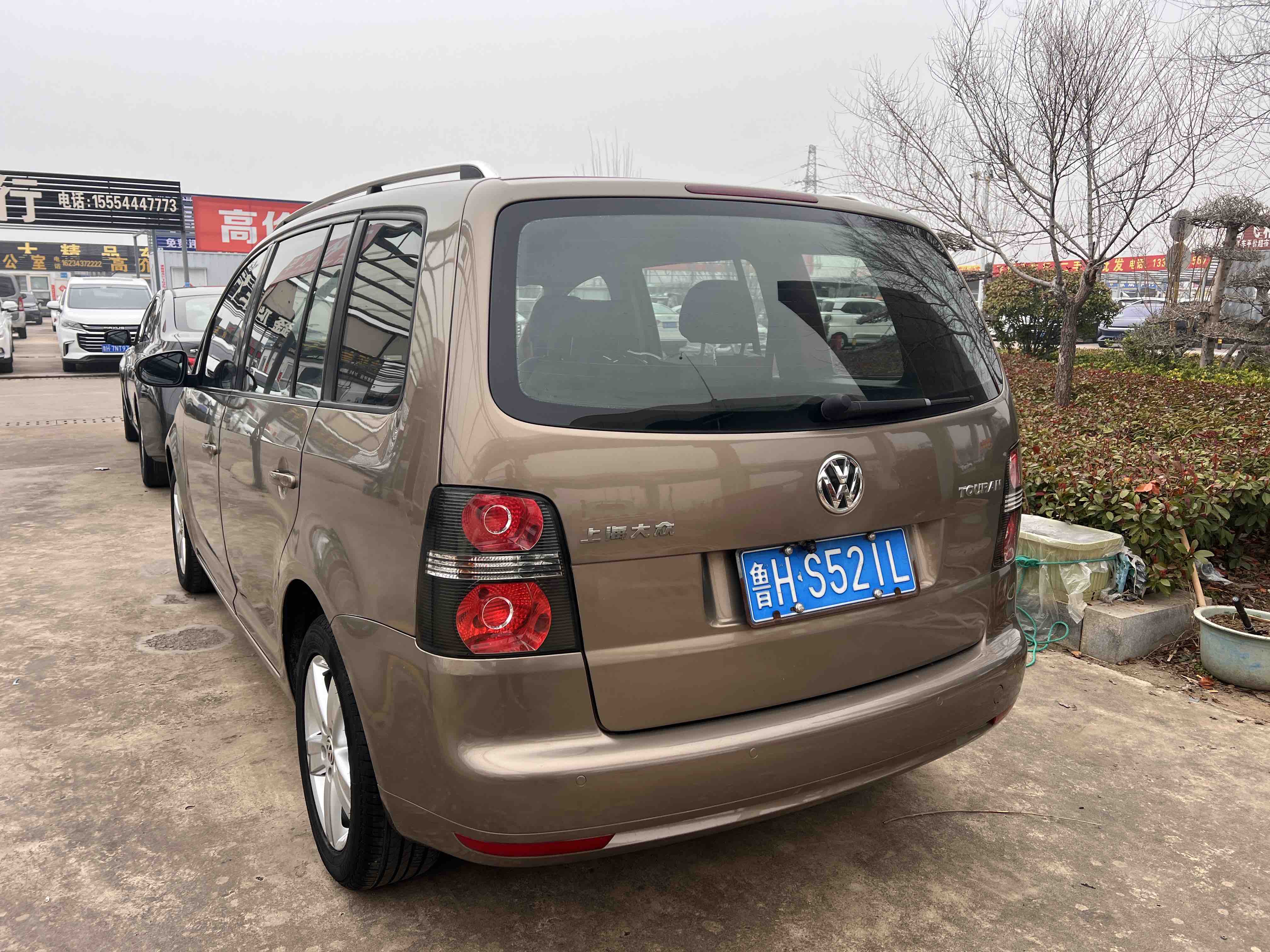 Volkswagen Touran 2015 car image #4