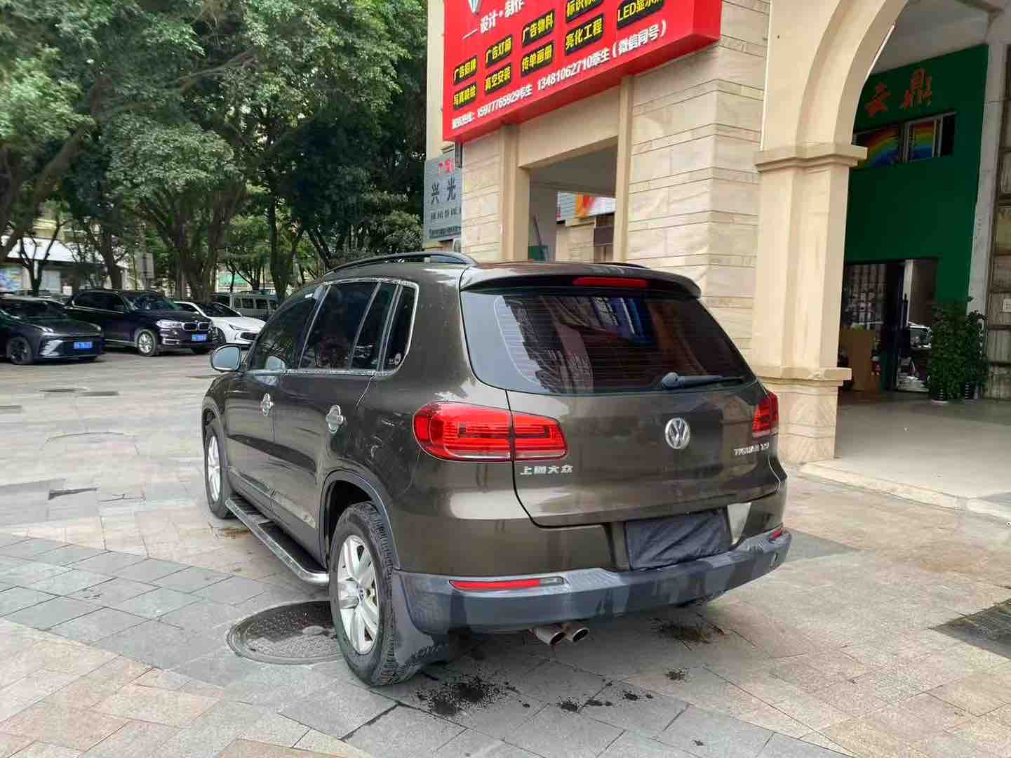 Volkswagen Tiguan 2013 car image #4