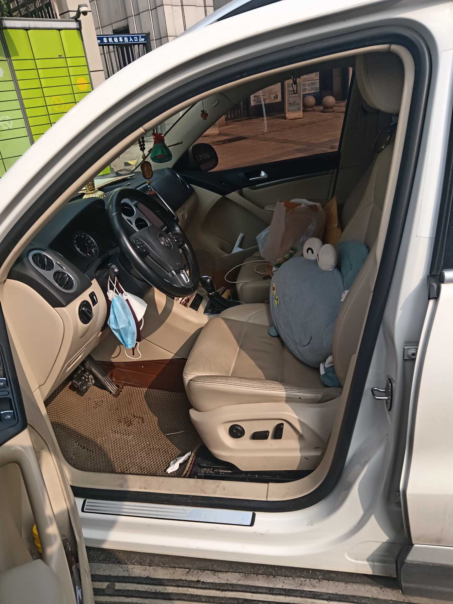 Volkswagen Tiguan 2026 car image #4
