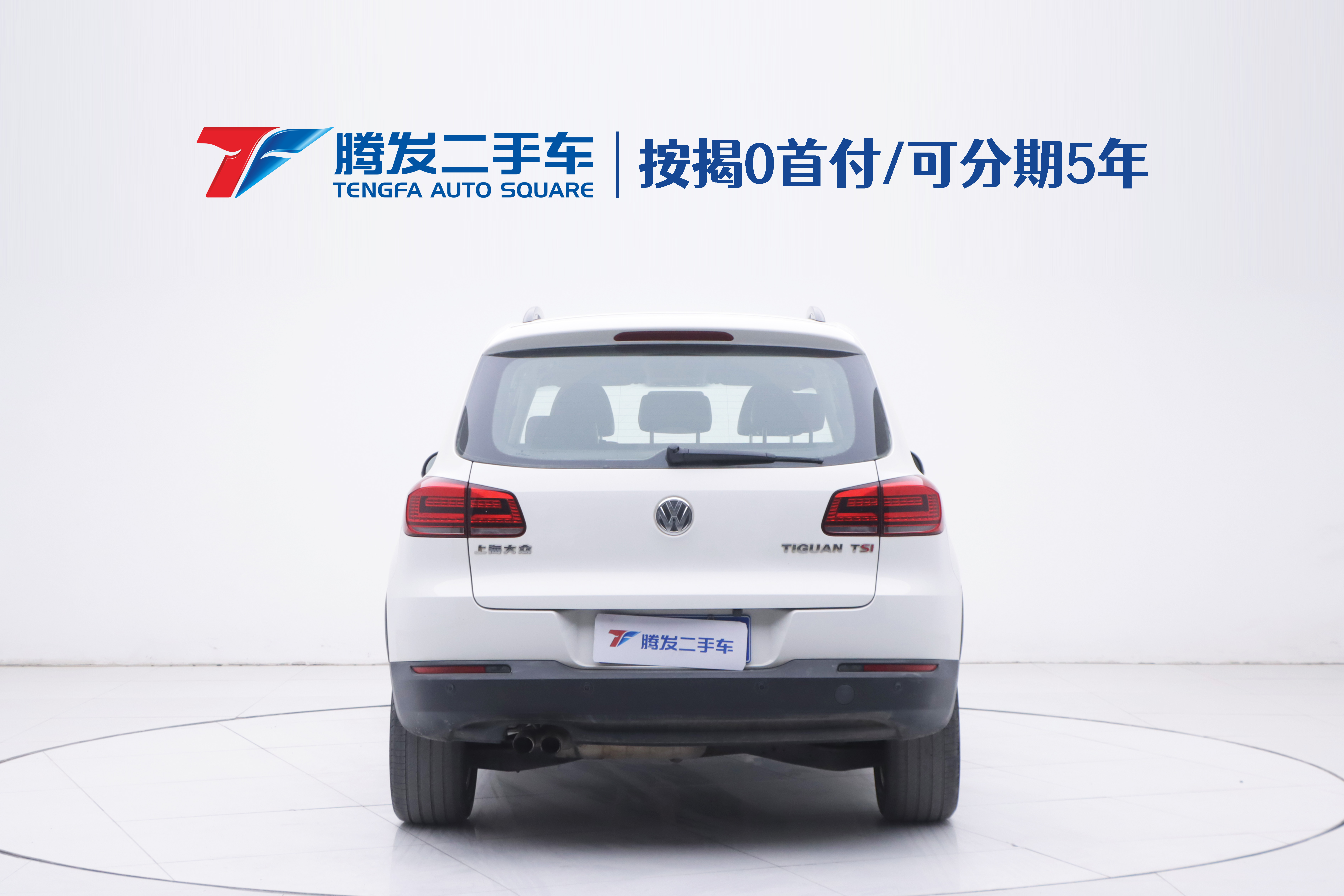 Volkswagen Tiguan 2014 car image #4