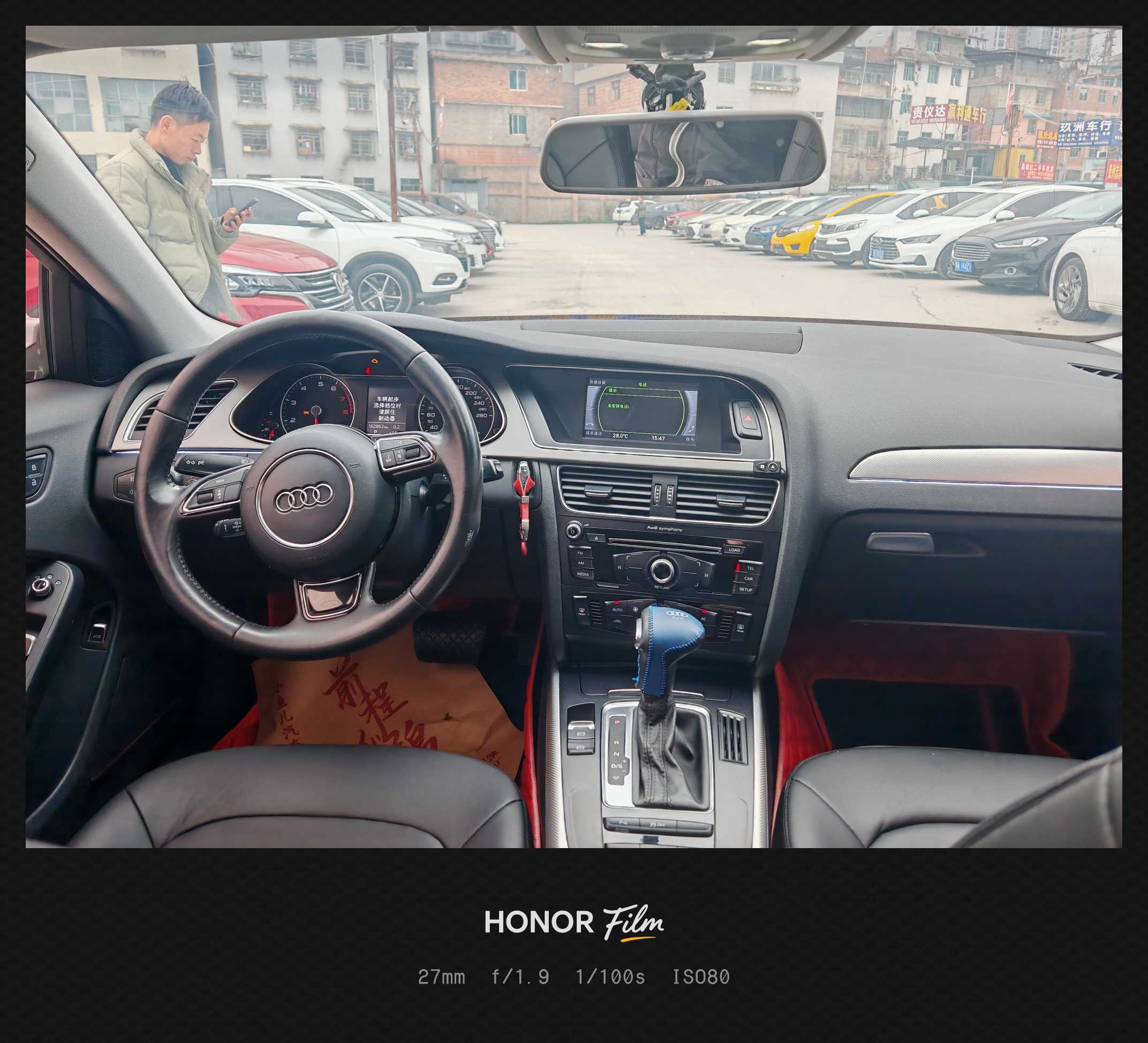 Audi A4L 2014 car image #4
