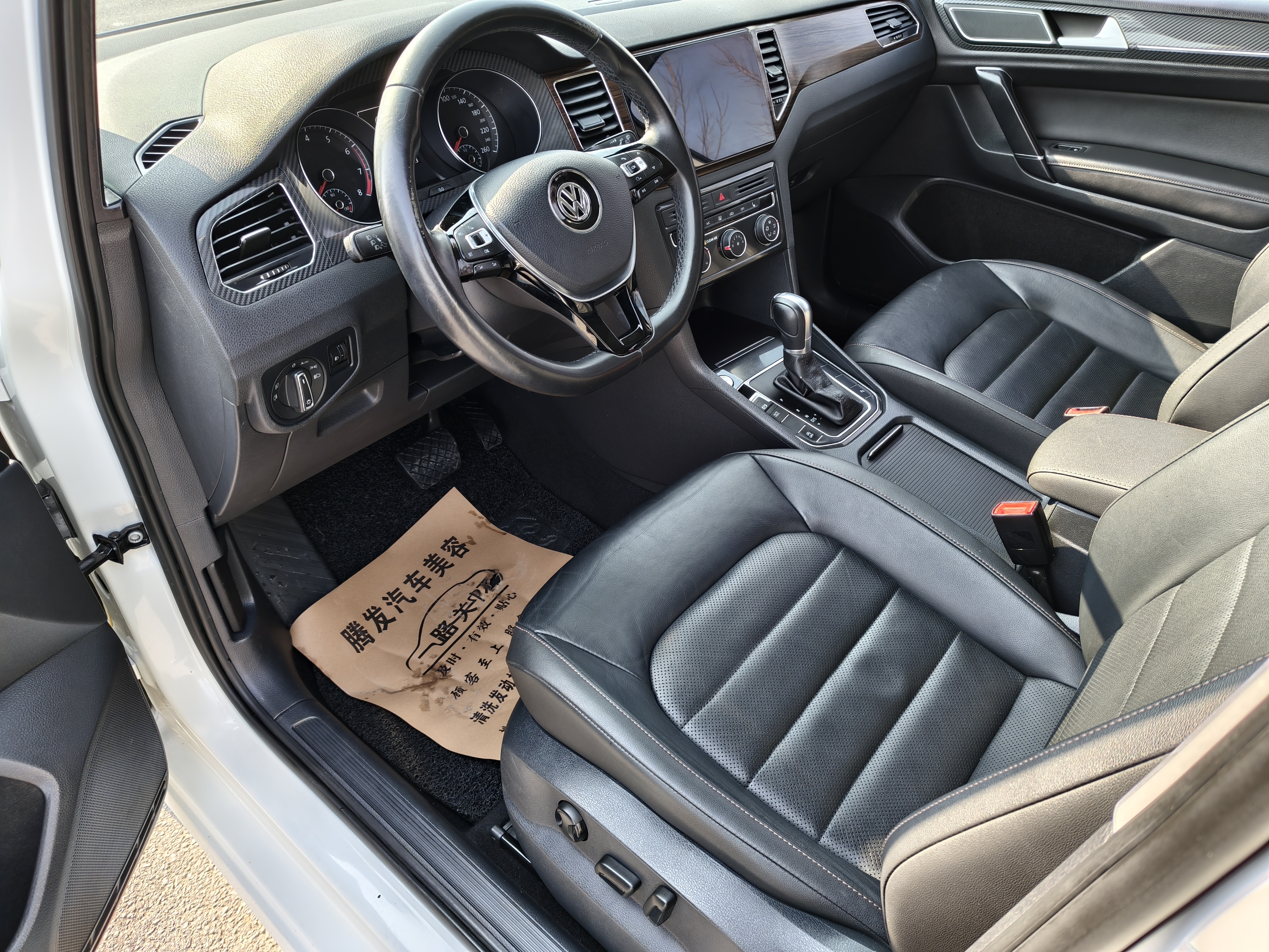 Volkswagen Golf Sportsvan 2018 image de voiture #4