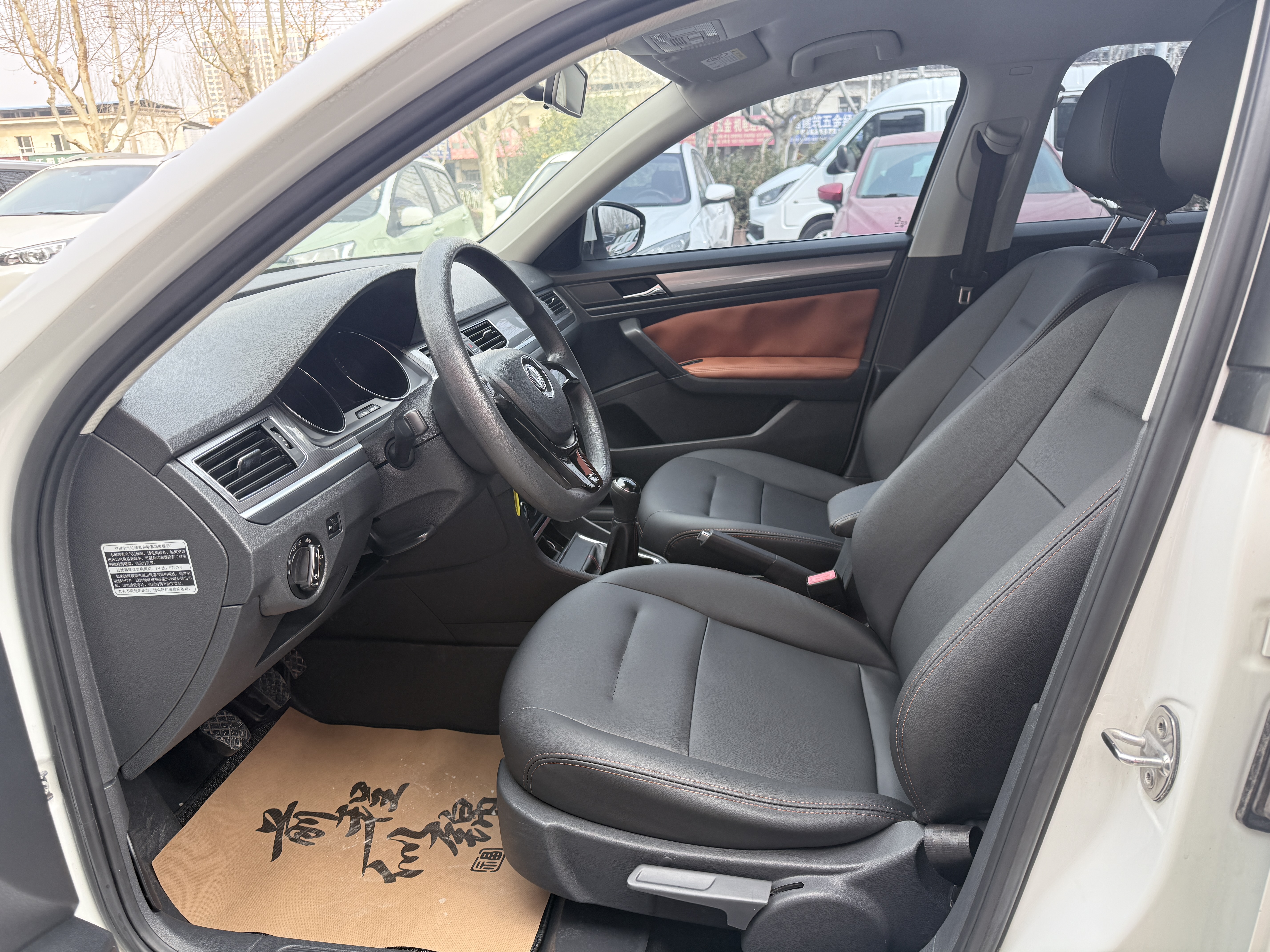 Volkswagen Bora 2017 immagine di auto #4