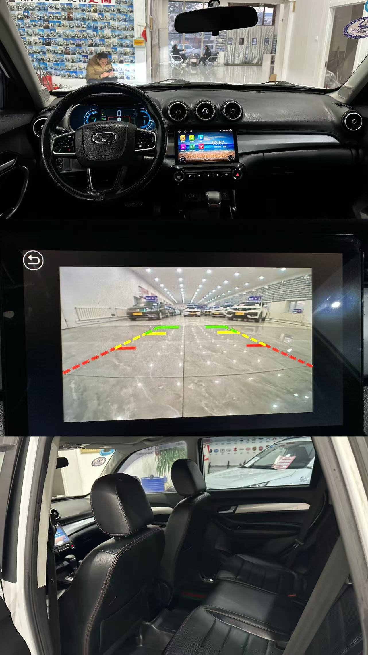 Kaiyi X3 2017 car image #4