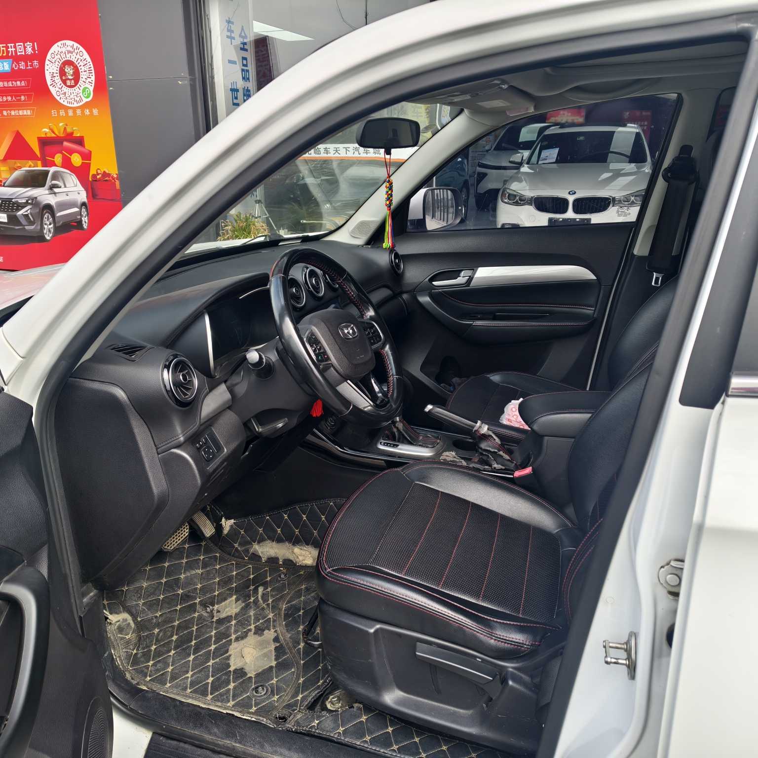 Kaiyi X3 2017 car image #4