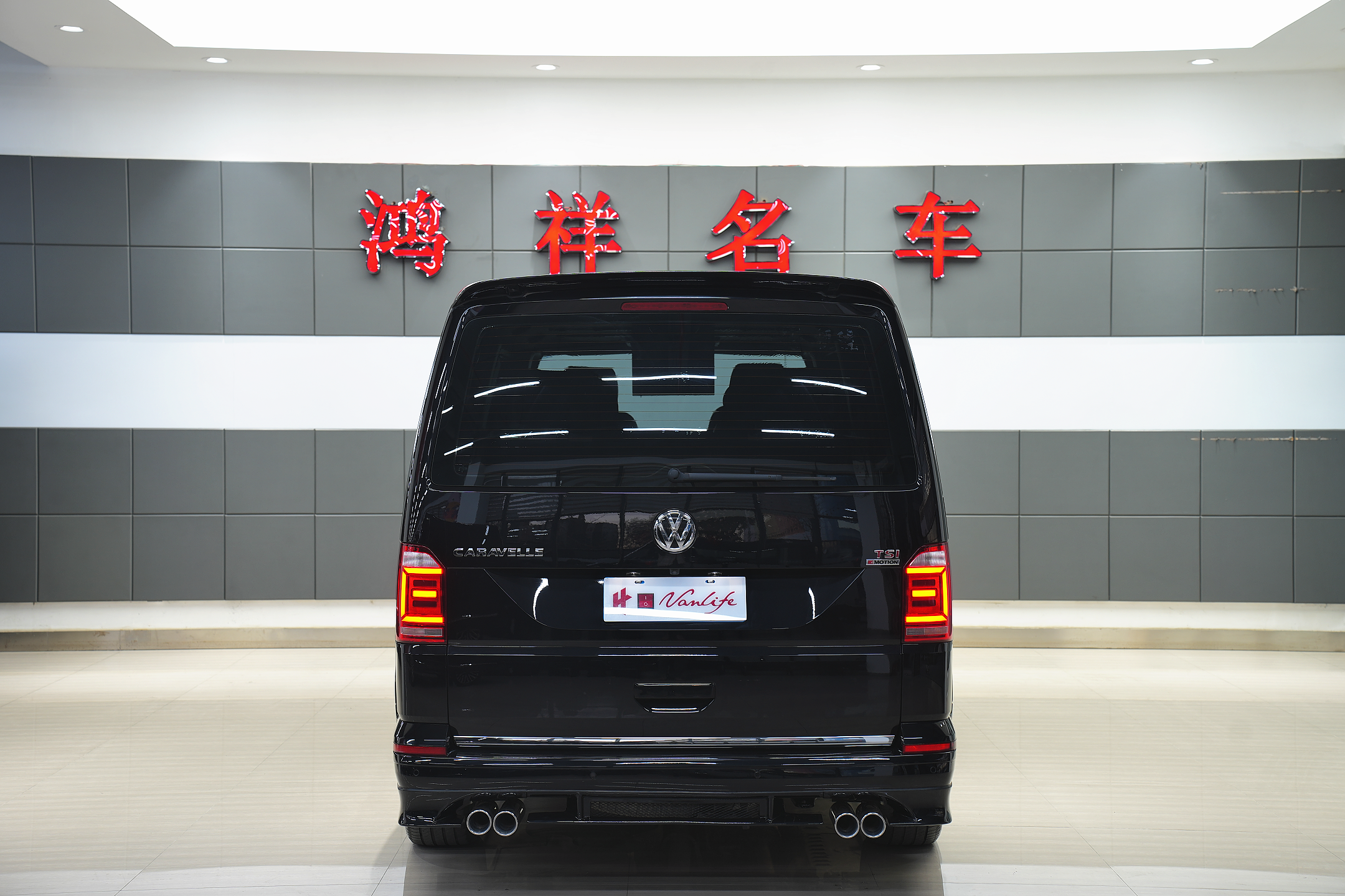 Volkswagen Caravelle 2017 car image #4