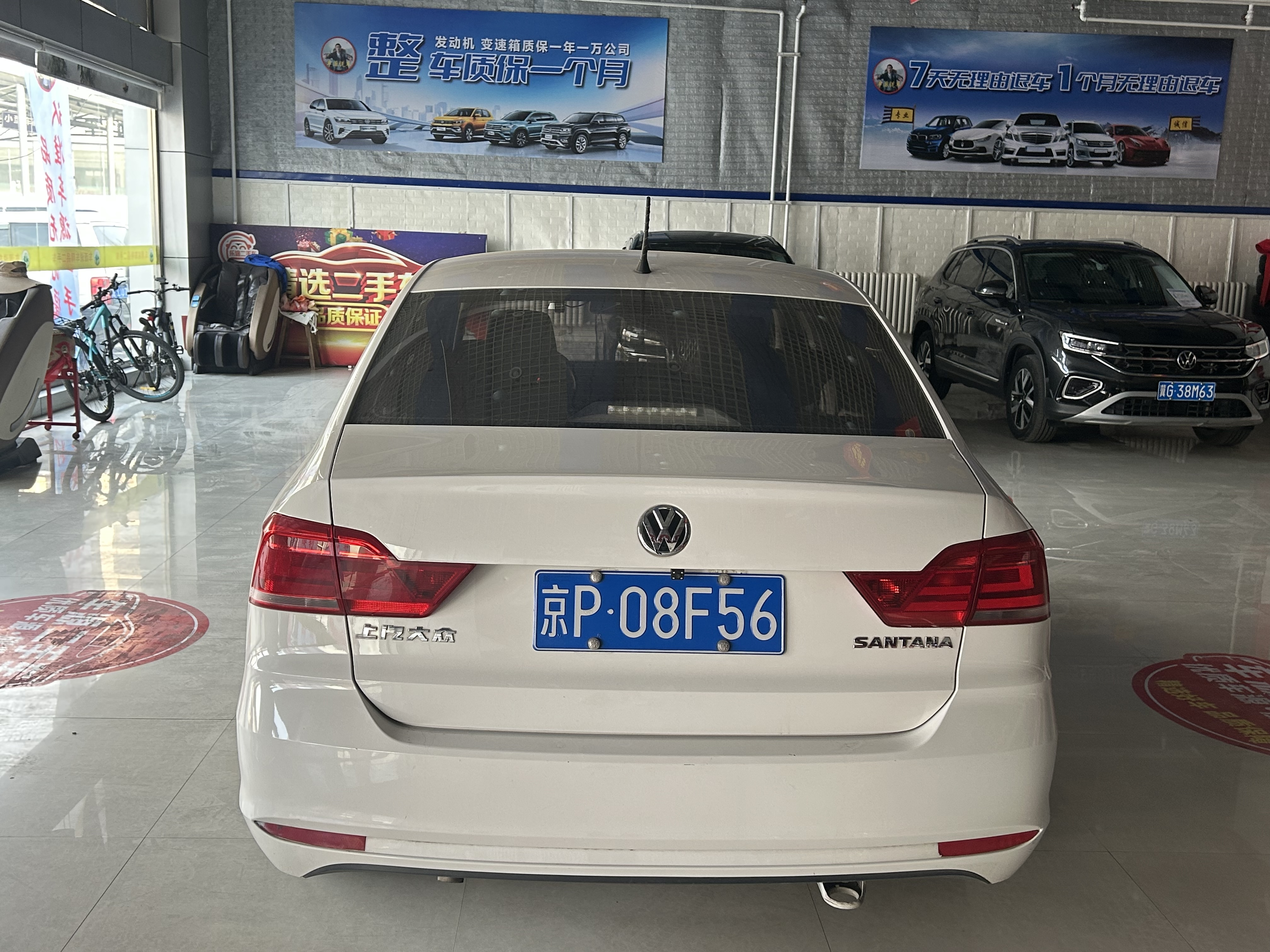 Santana 2017 #4 Santana 2017 car image #4