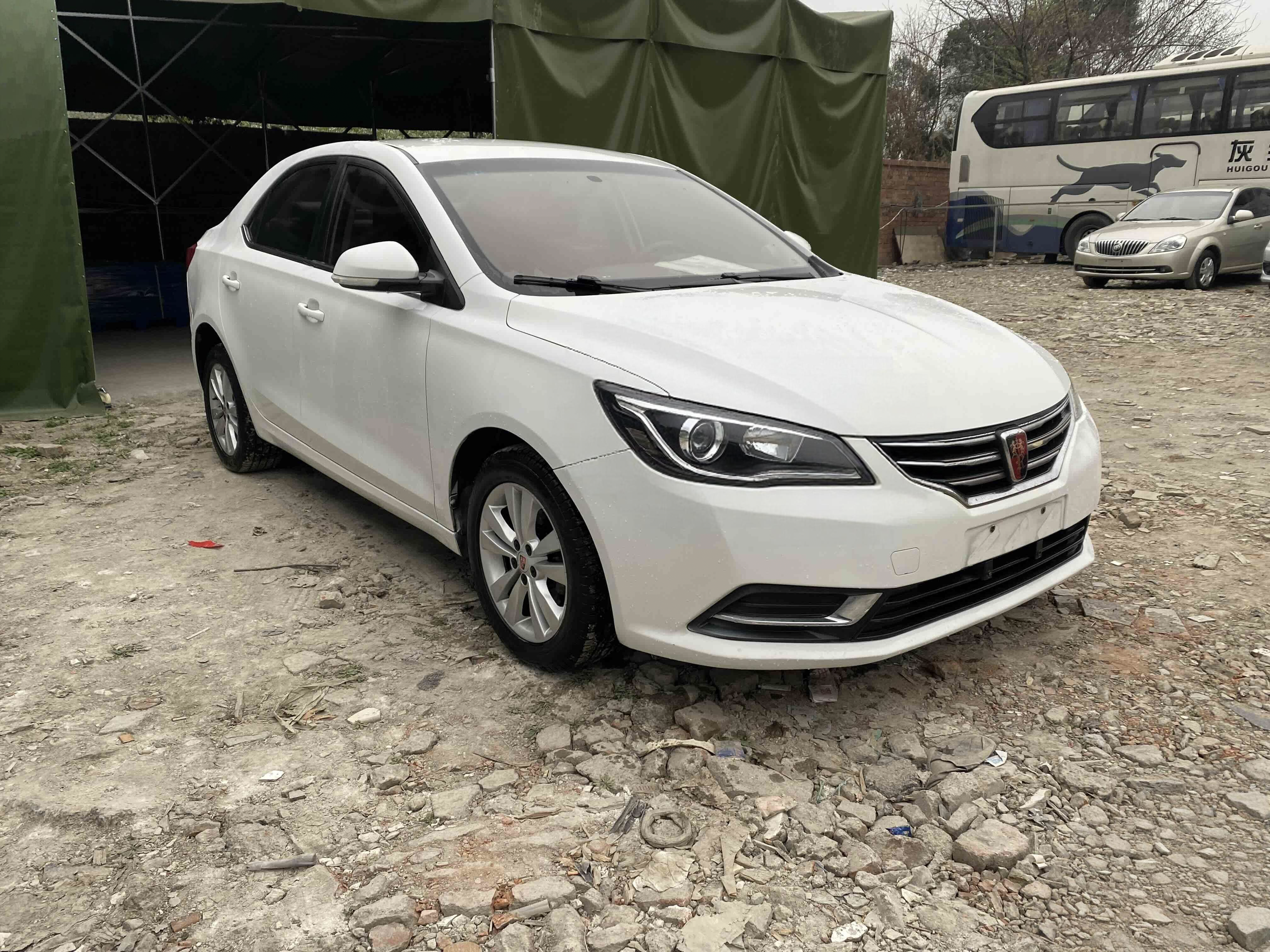 荣威 荣威360 2017 汽车图片 #4