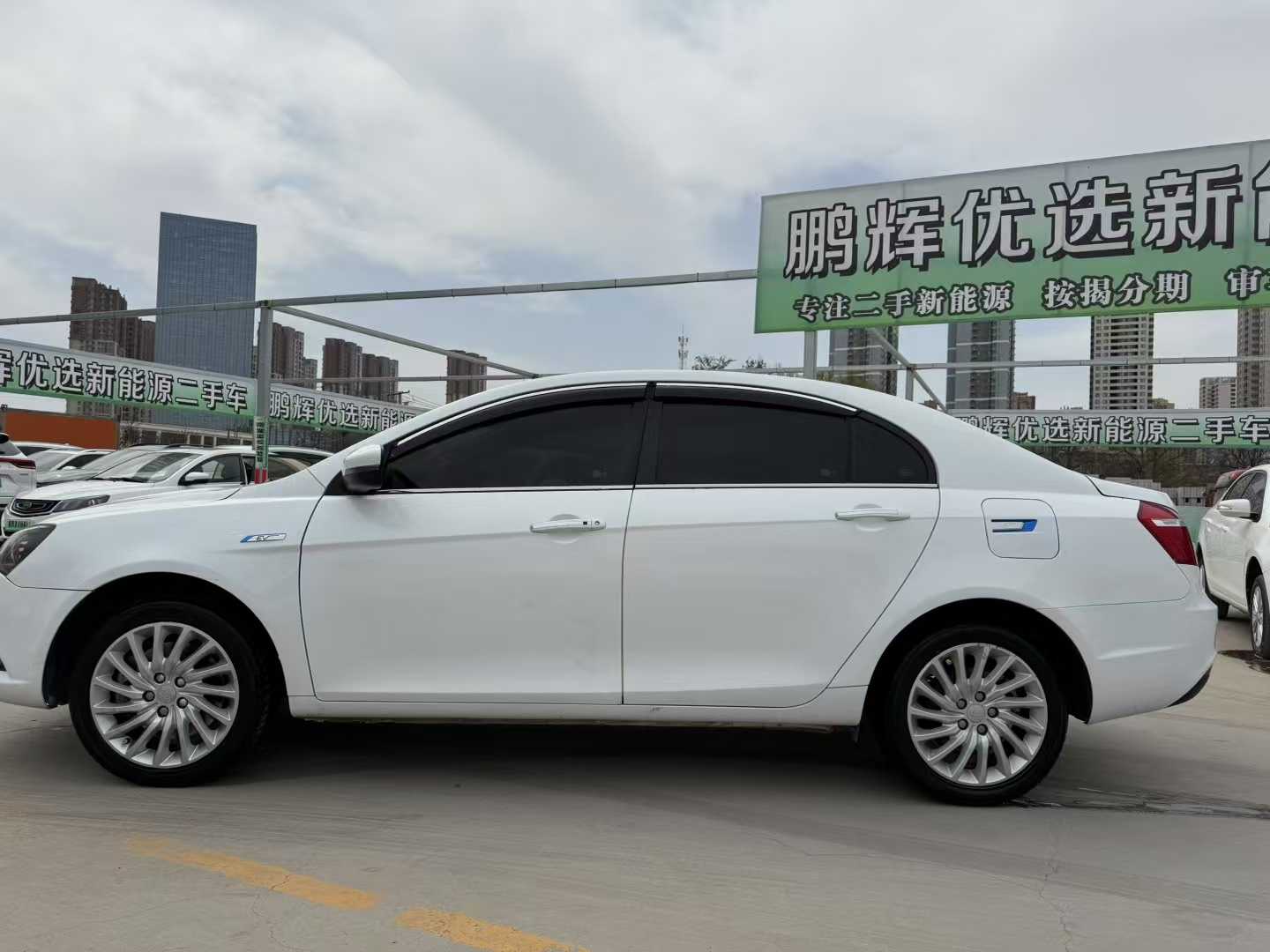 GEELY Emgrand New Energy 2018 car image #4