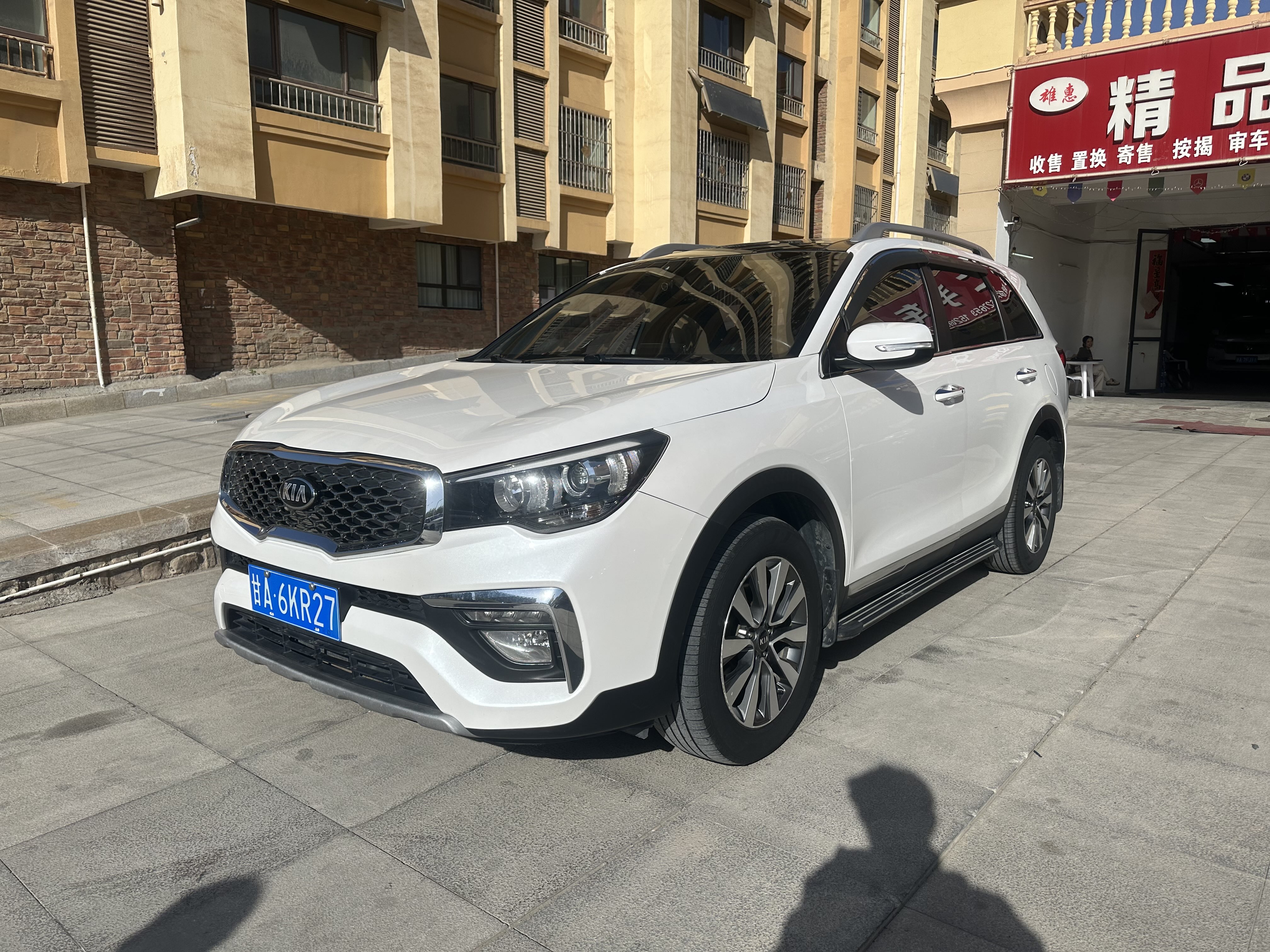 起亚 起亚KX7 2018 汽车图片 #4