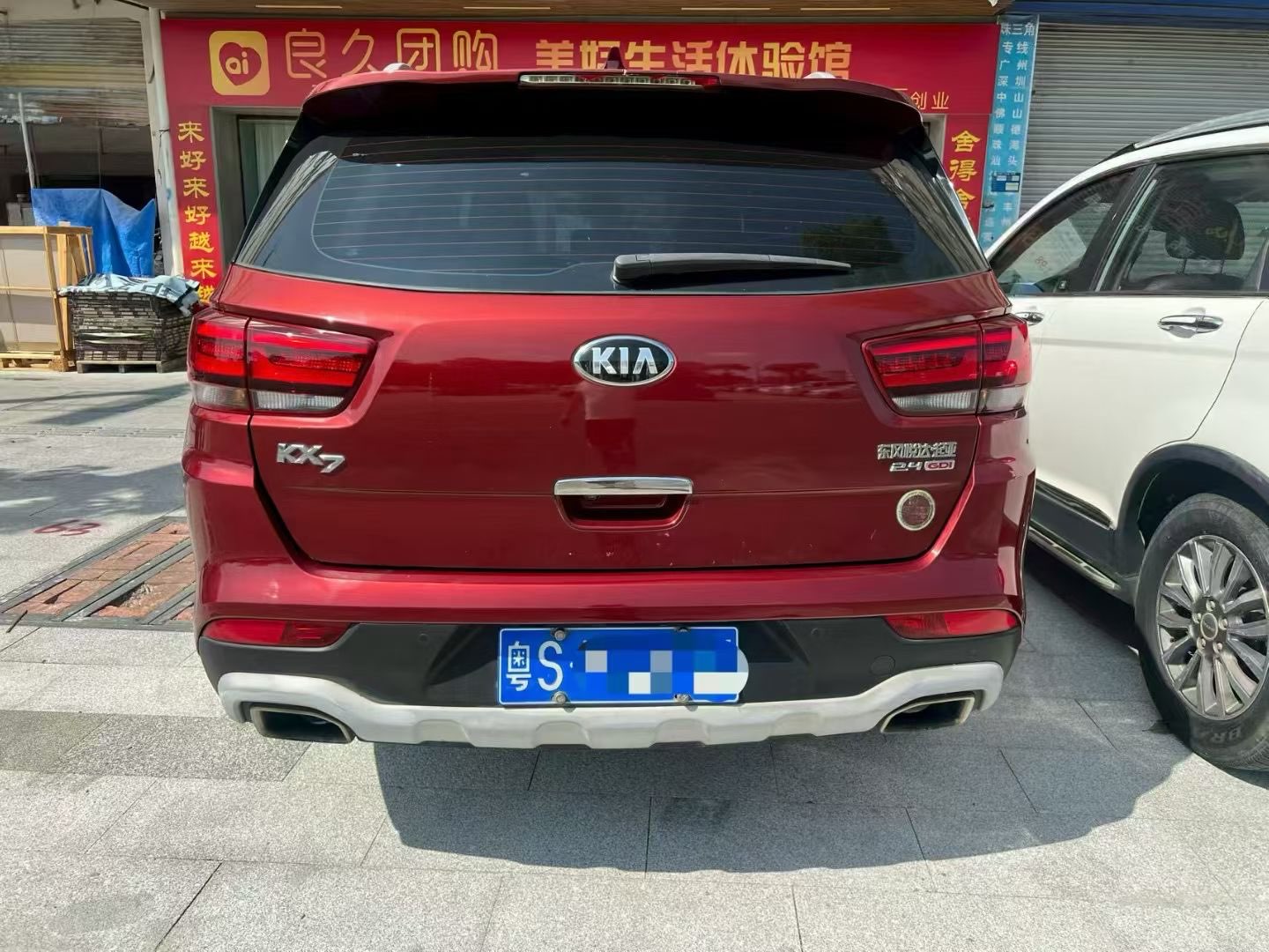 Kia Sorento 2018 car image #4
