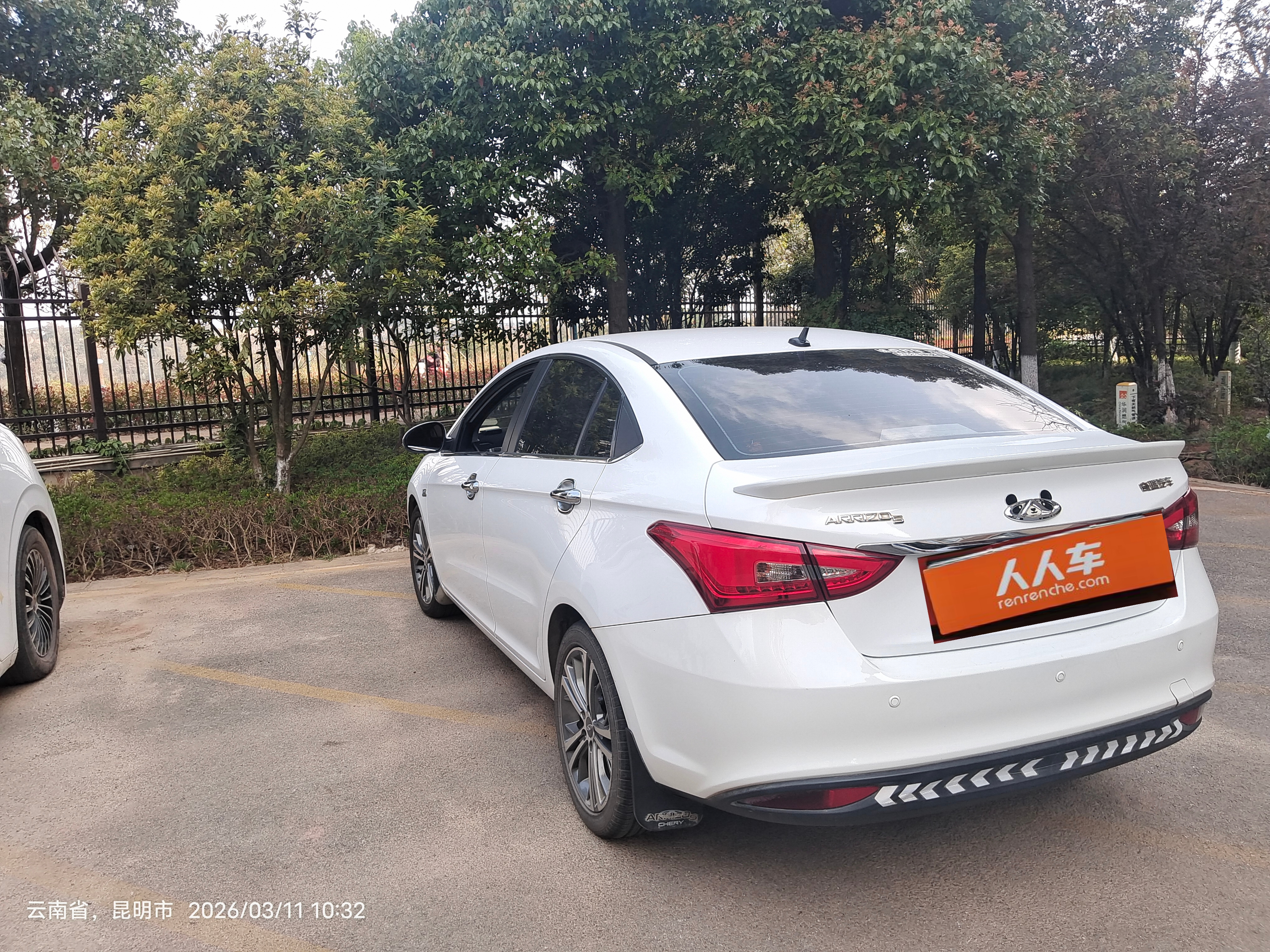 Chery Arrizo 5 2017 car image #4