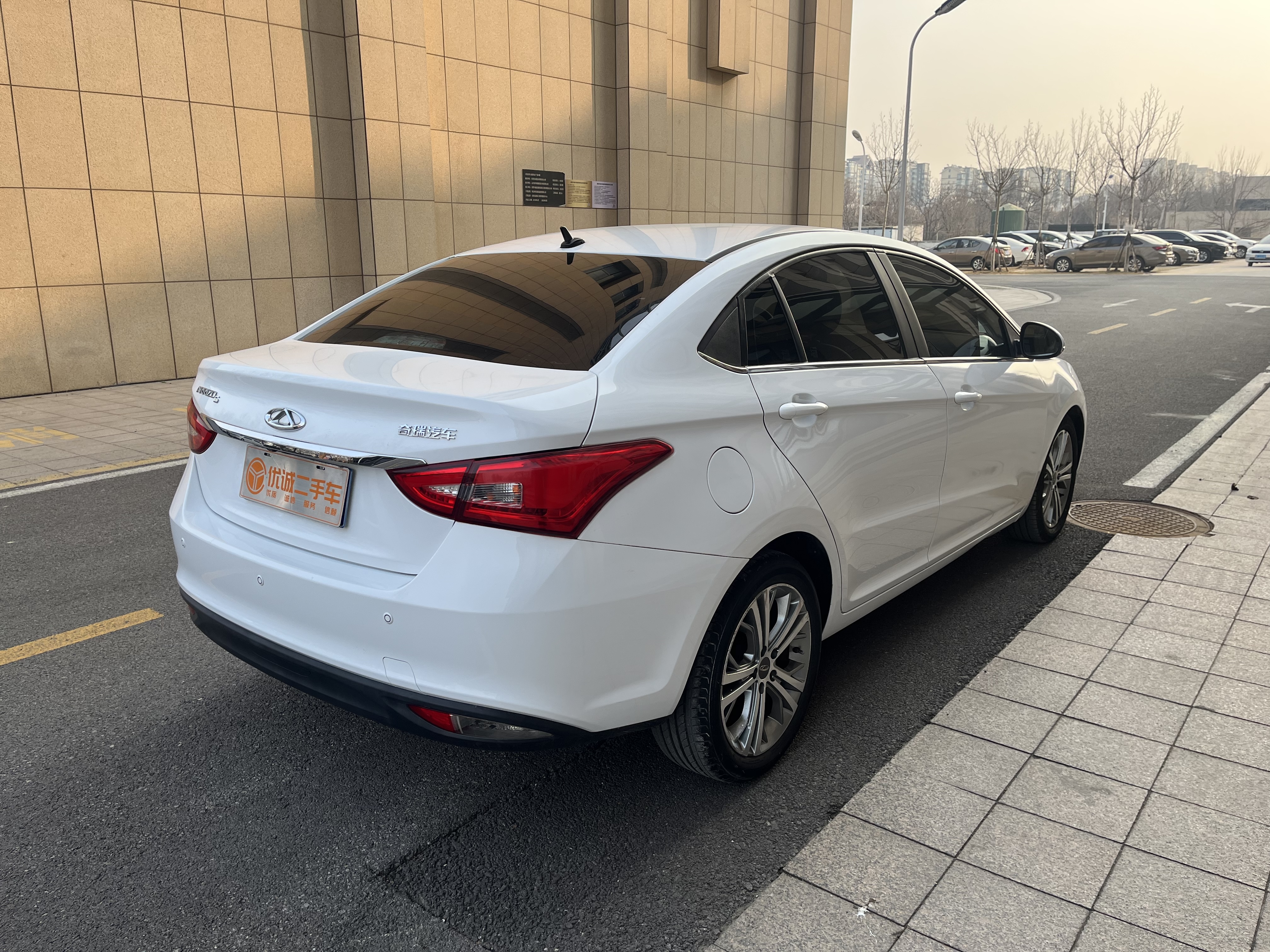 Chery Arrizo 5 2018 #4 Chery Arrizo 5 2018 car image #4