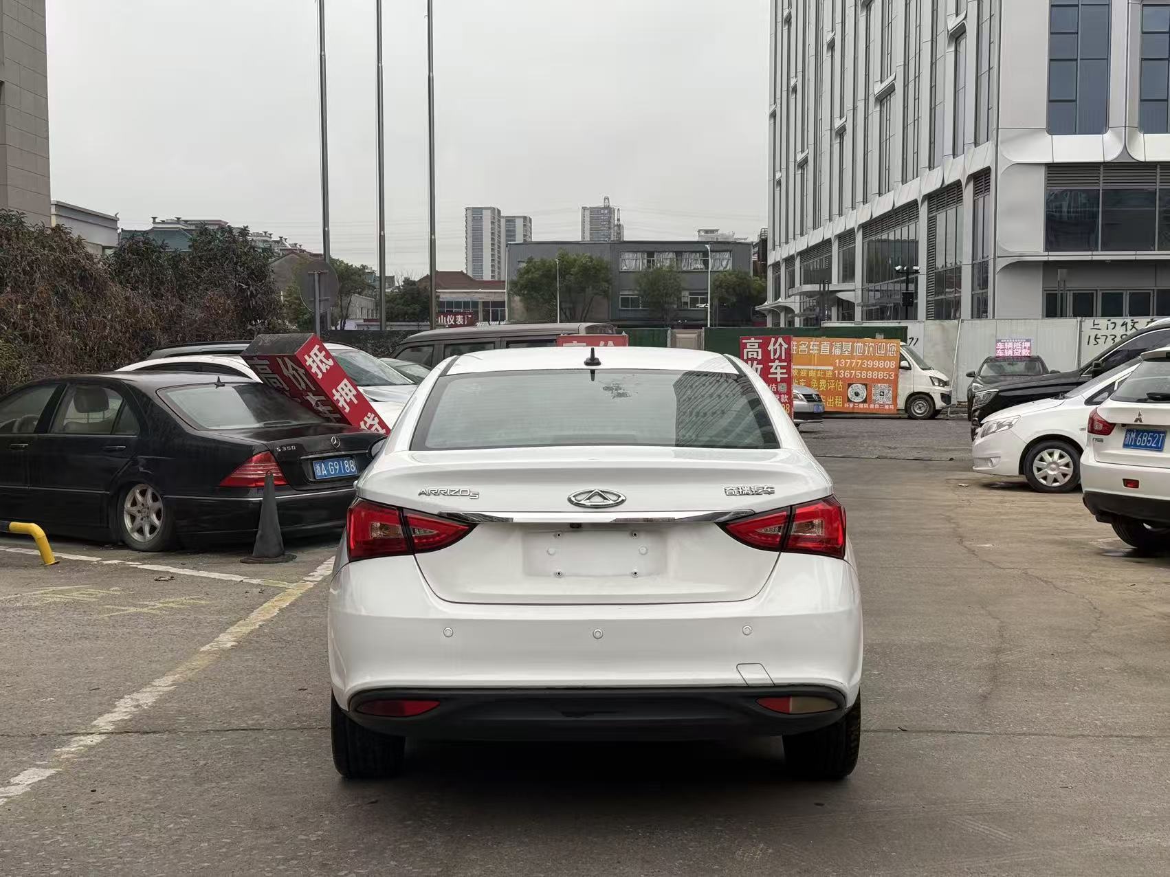 Chery Arrizo 5 2018 car image #4