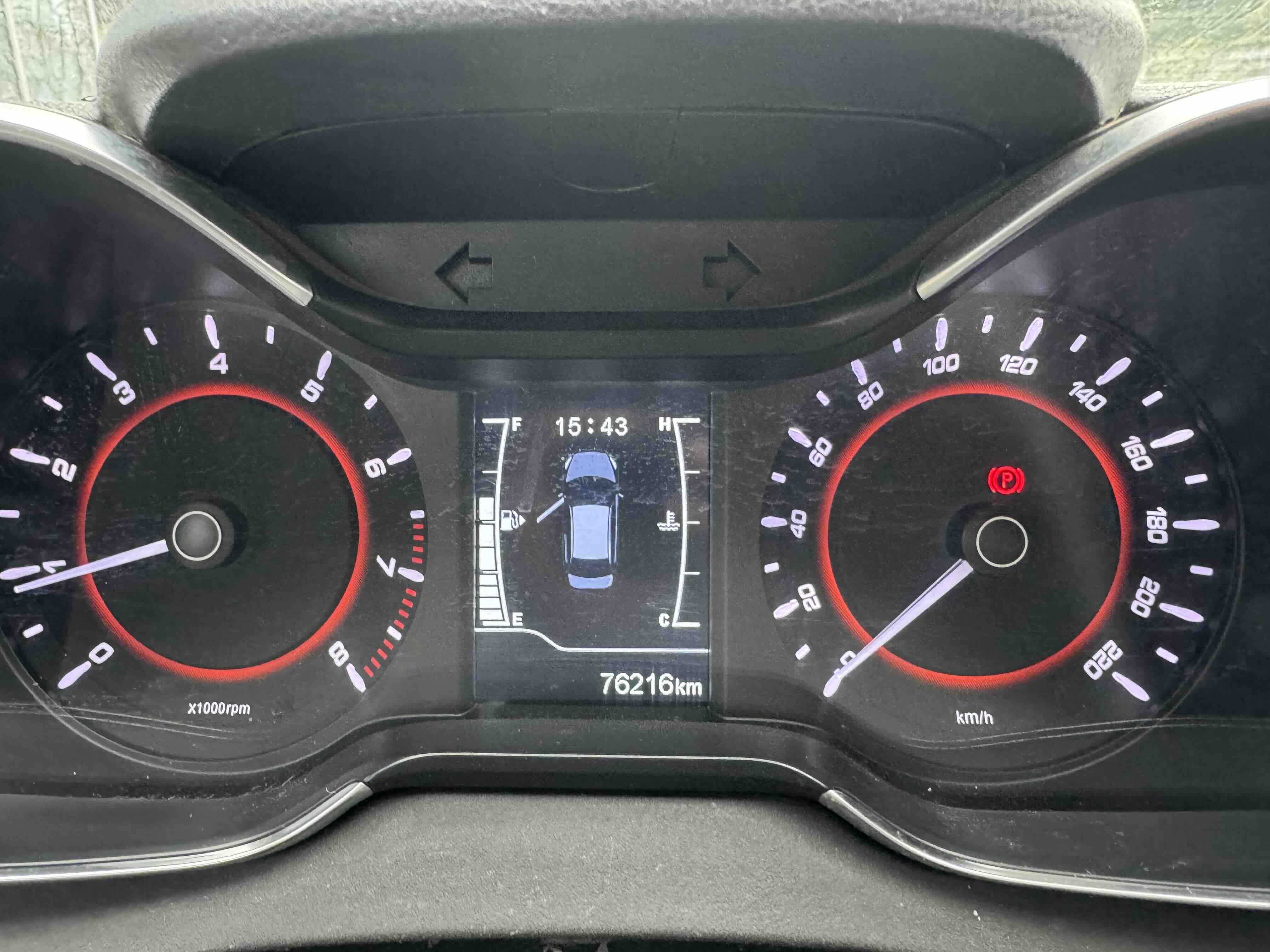 Chery Arrizo 5 2017 car image #4