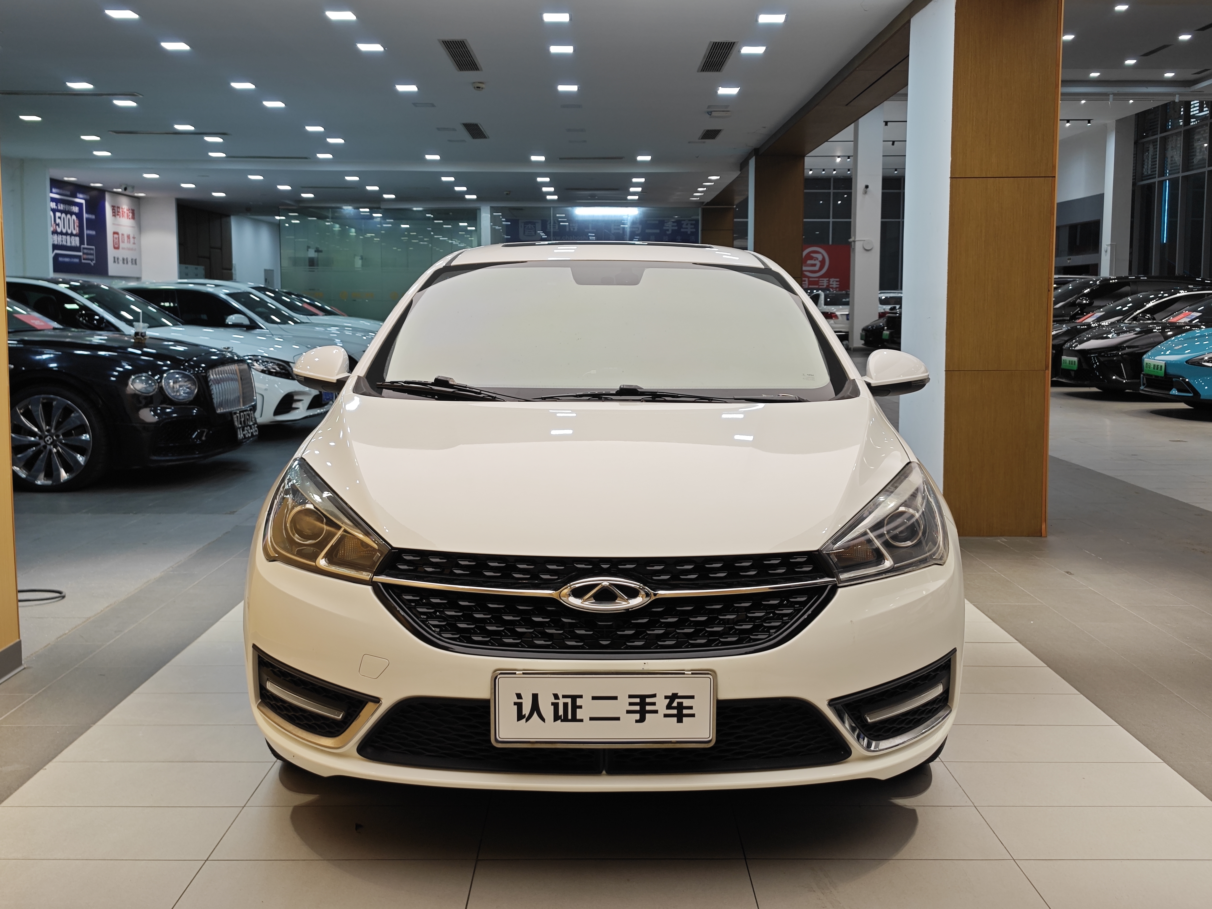 Chery Arrizo 5 2017 #4 Chery Arrizo 5 2017 car image #4
