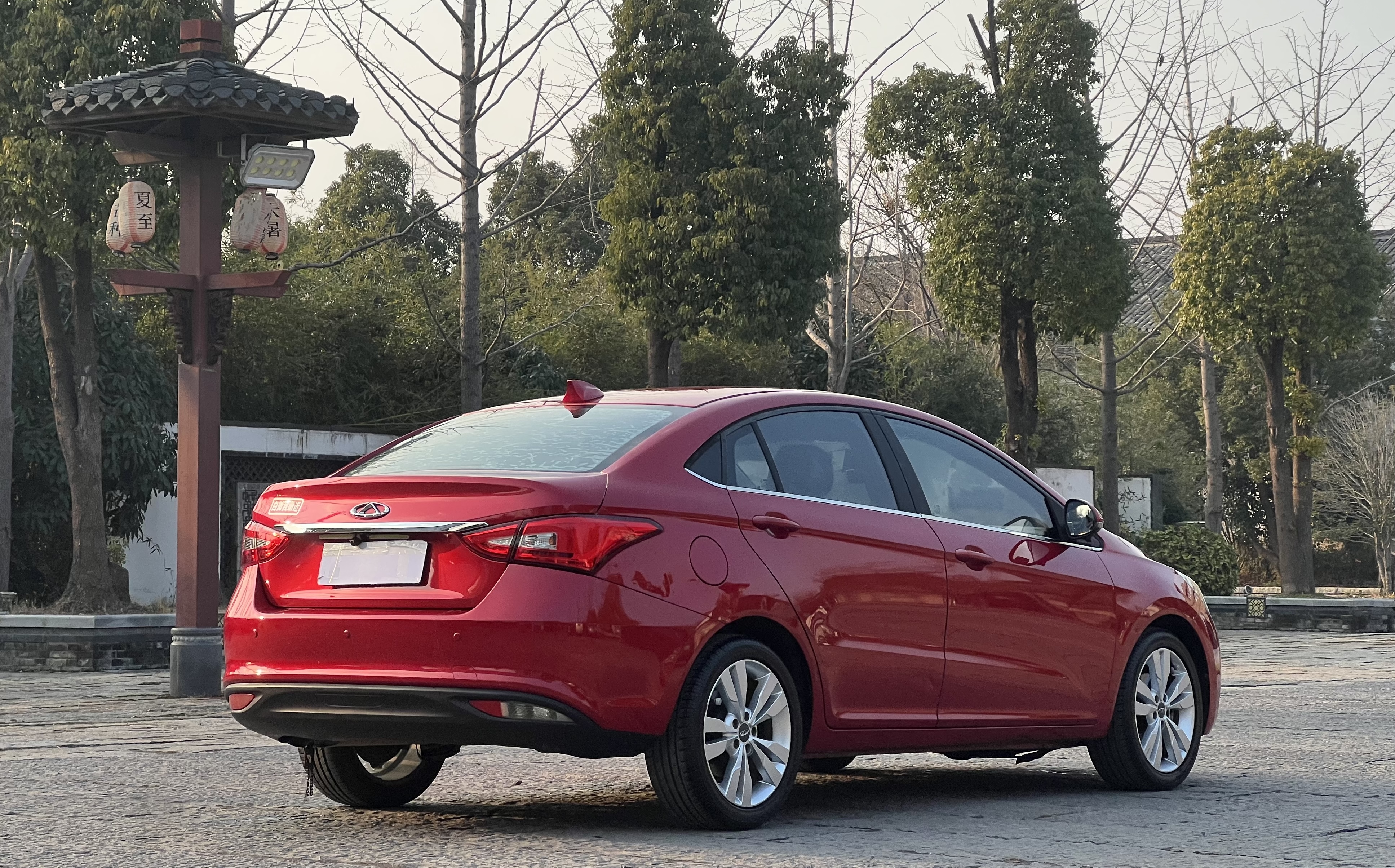 Chery Arrizo 5 2016 immagine di auto #4