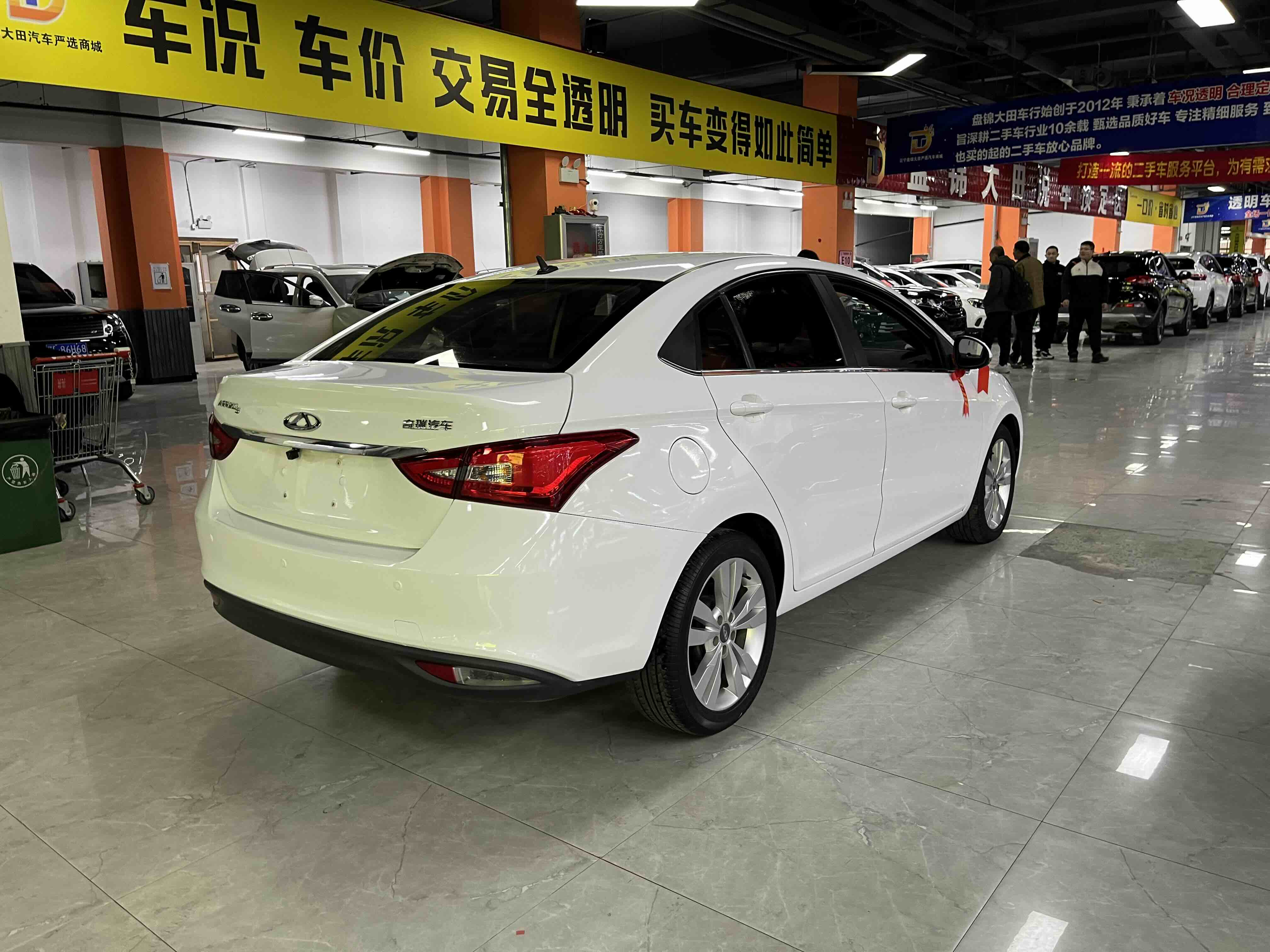 Chery Arrizo 5 2017 car image #4
