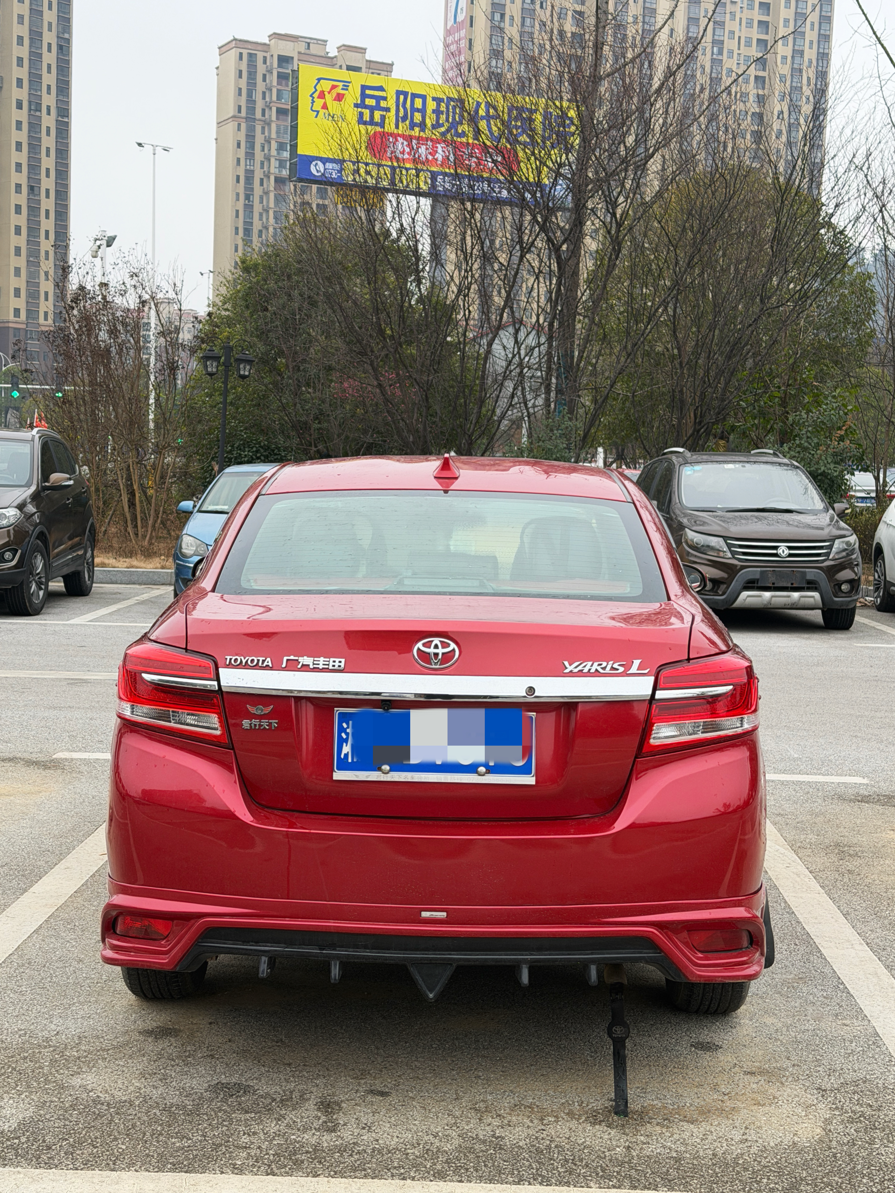 Yaris L Zhixiang 2017 #4 Yaris L Zhixiang 2017 immagine di auto #4