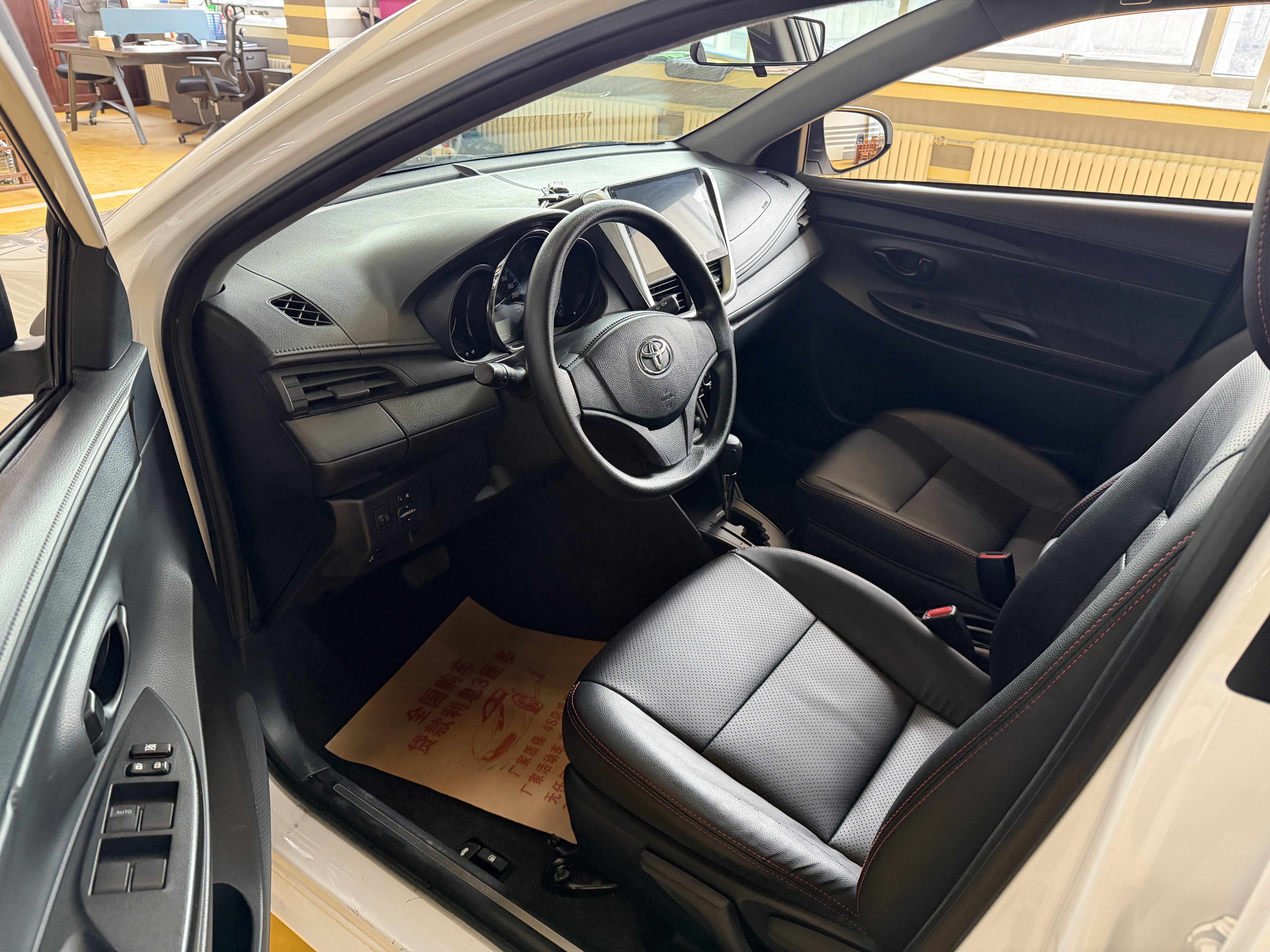 Yaris L Zhixiang 2018 #4 Yaris L Zhixiang 2018 car image #4