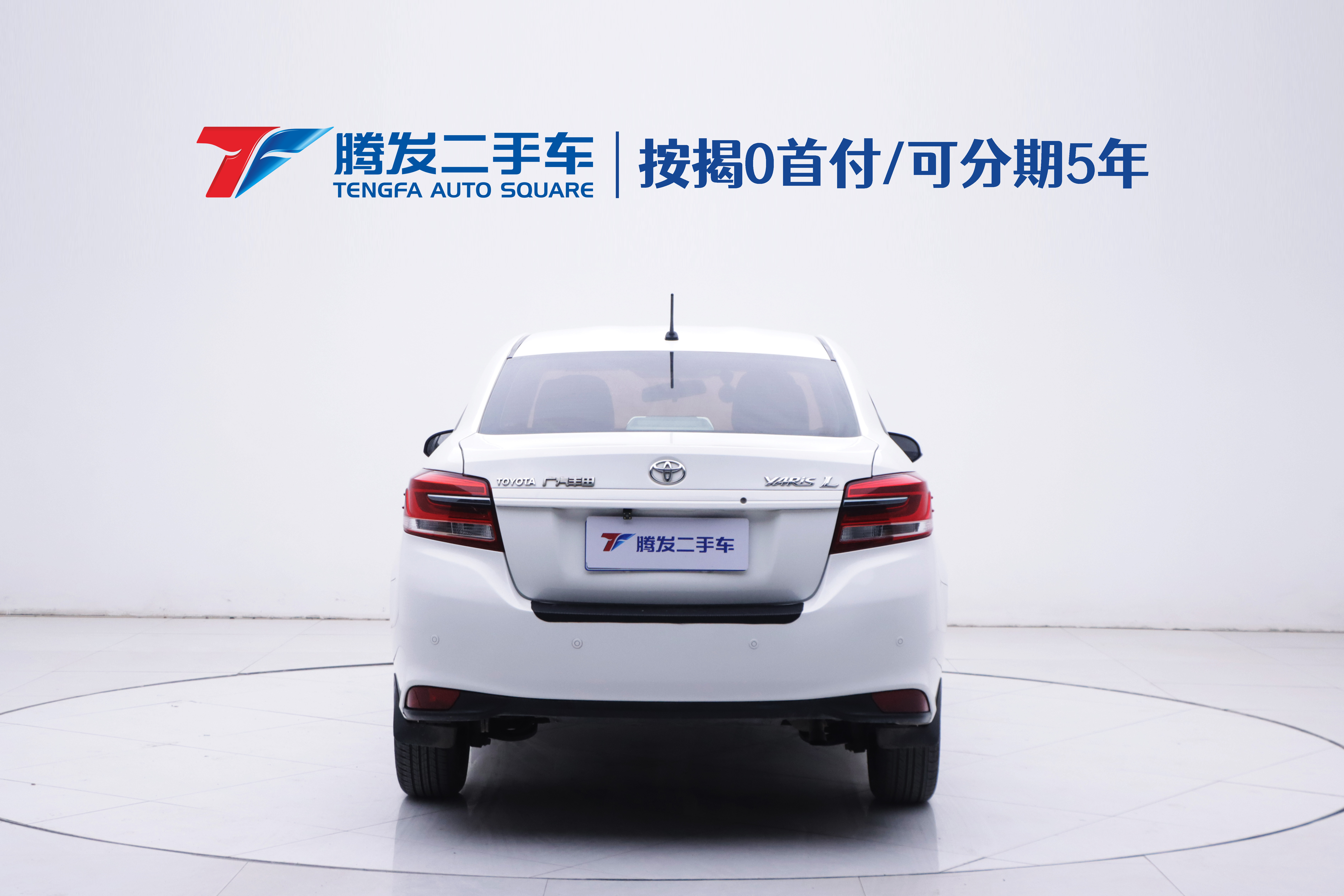 Toyota Yaris L Zhixiang 2017 صورة سيارة #4