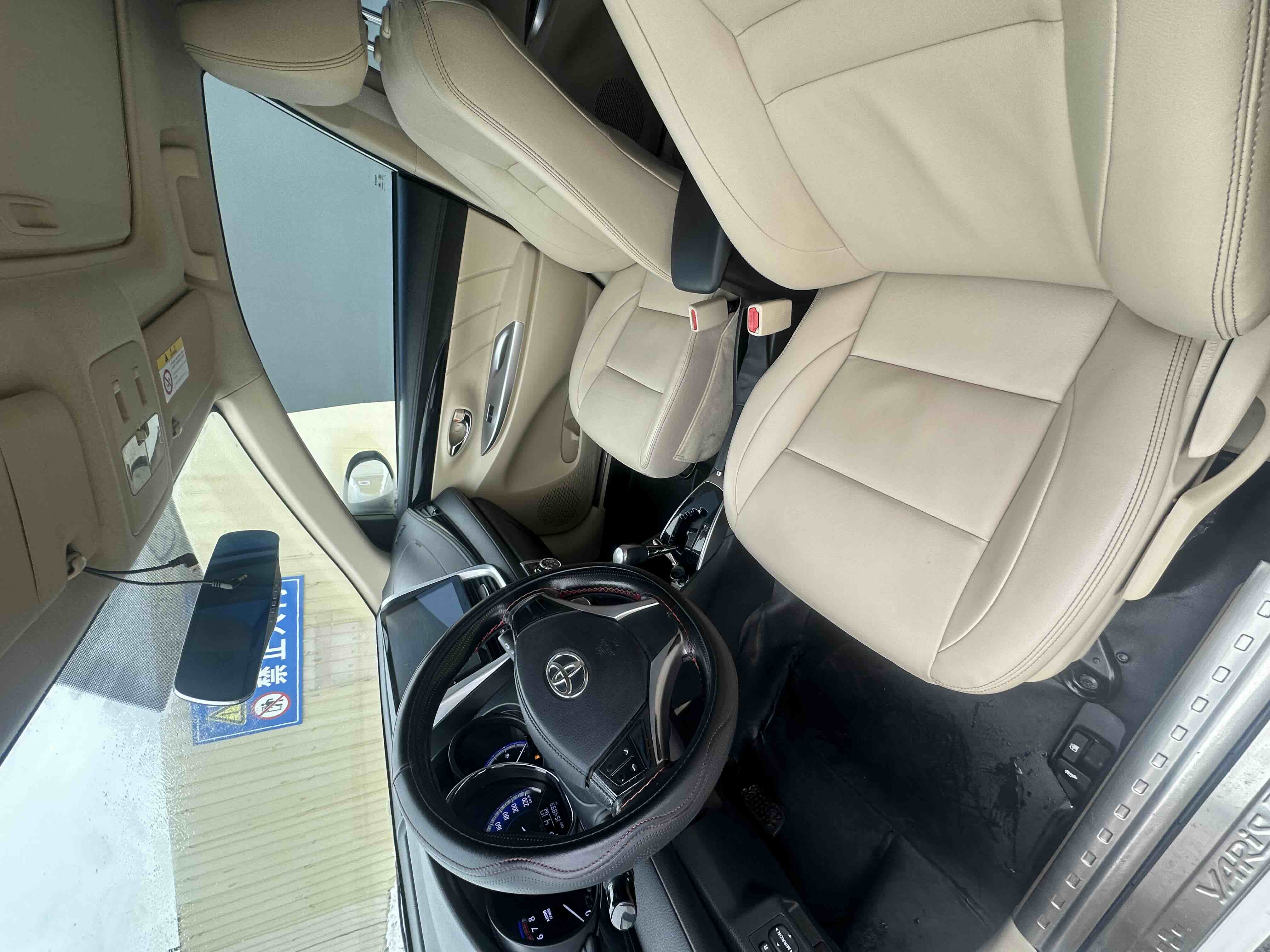 Yaris L Zhixiang 2017 #4 Yaris L Zhixiang 2017 car image #4