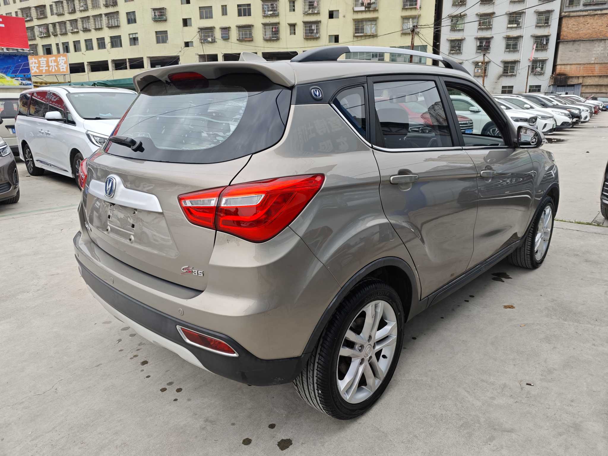 Changan CS35MAX 2018 #4 Changan CS35MAX 2018 صورة سيارة #4