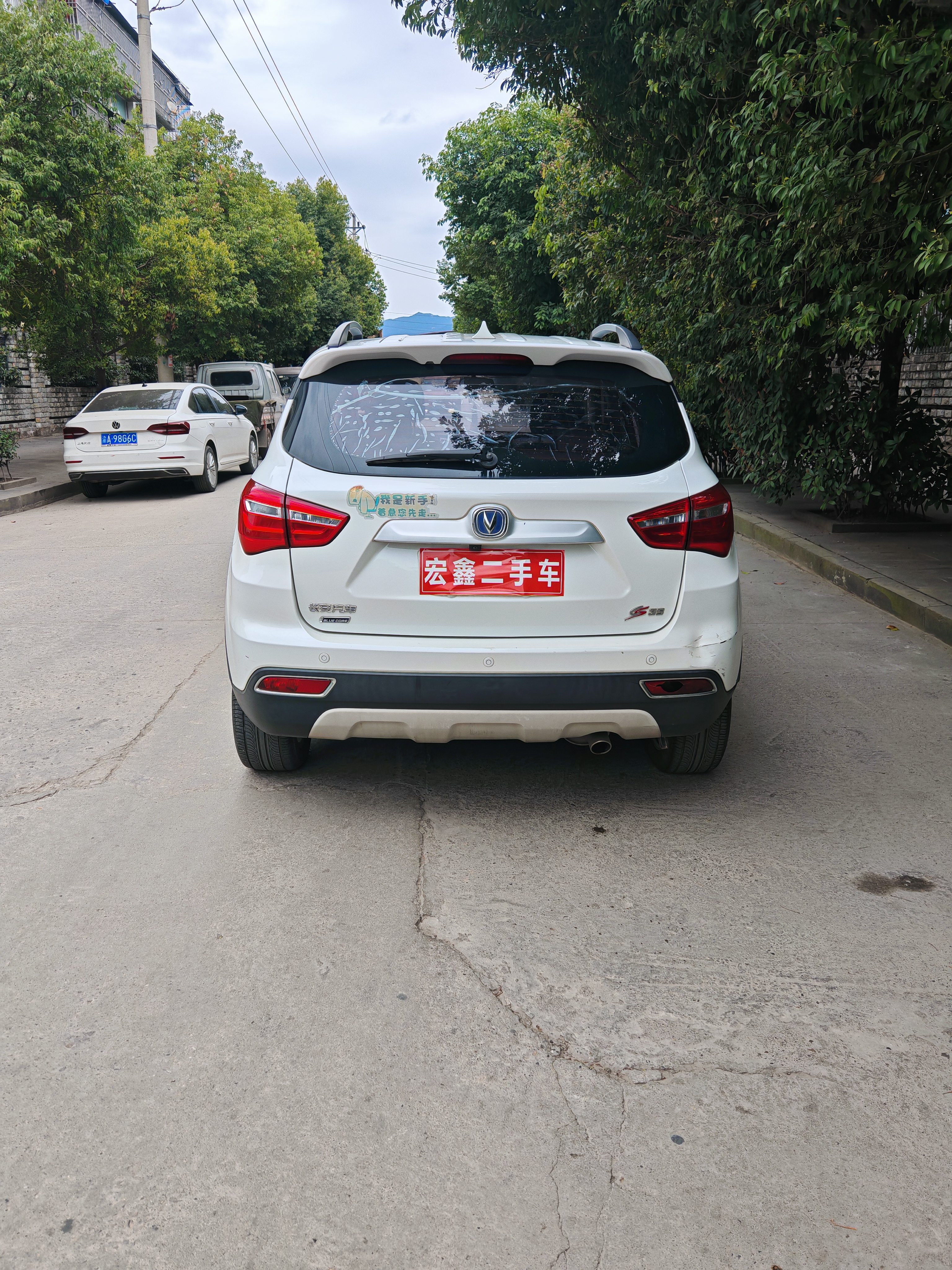 Changan CS35 2017 imagem de carro #4