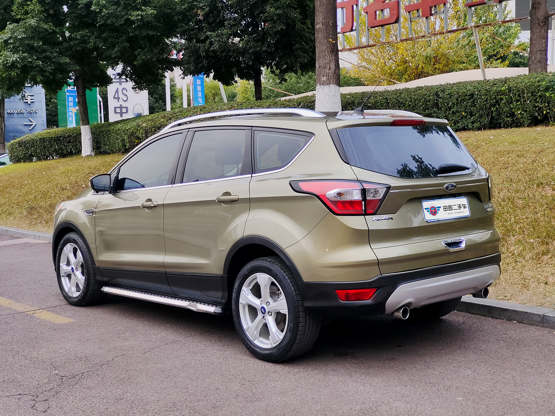 Ford Kuga 2017 #4 Ford Kuga 2017 car image #4
