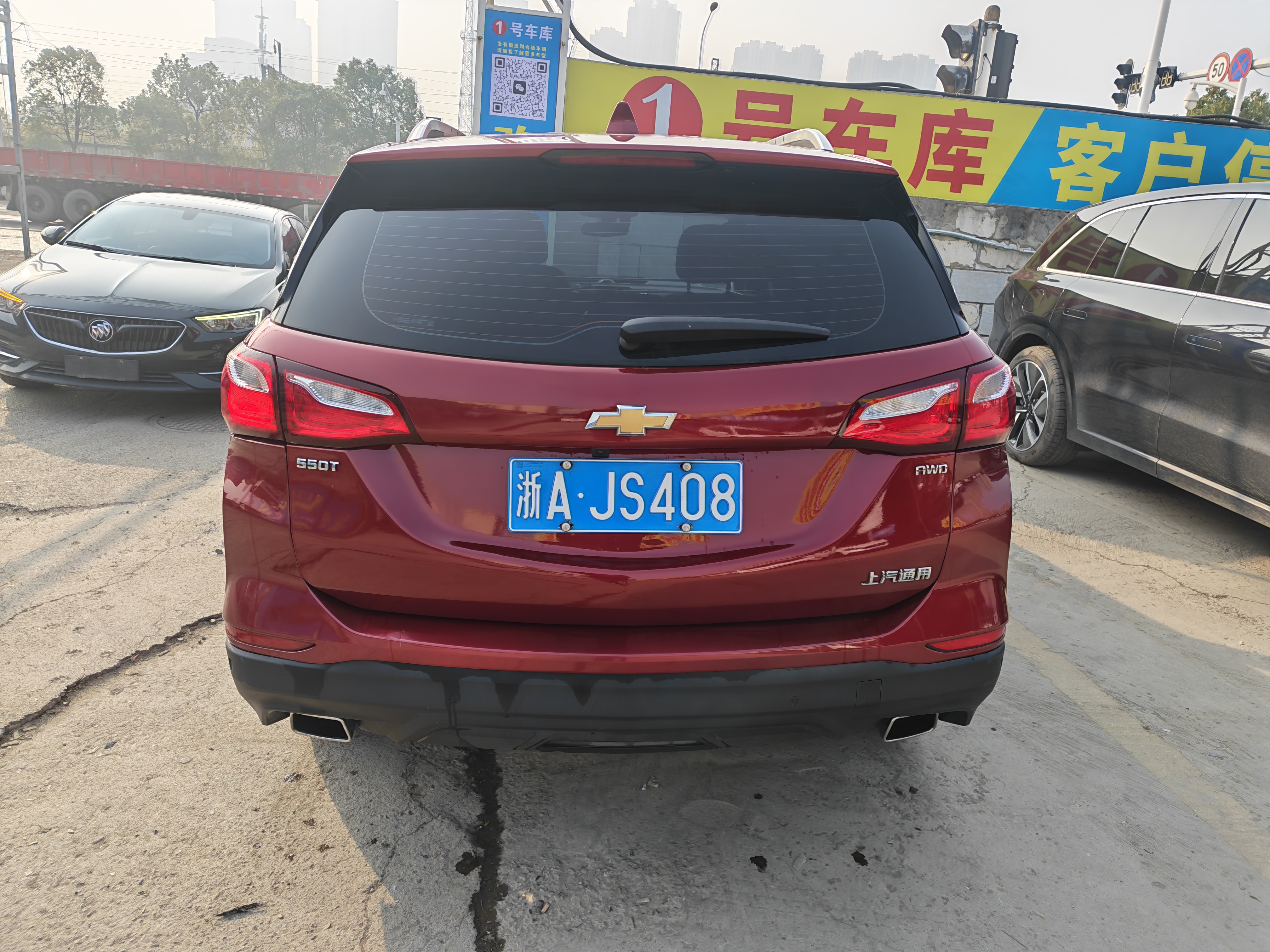 Chevrolet Equinox 2017 #4 Chevrolet Equinox 2017 car image #4