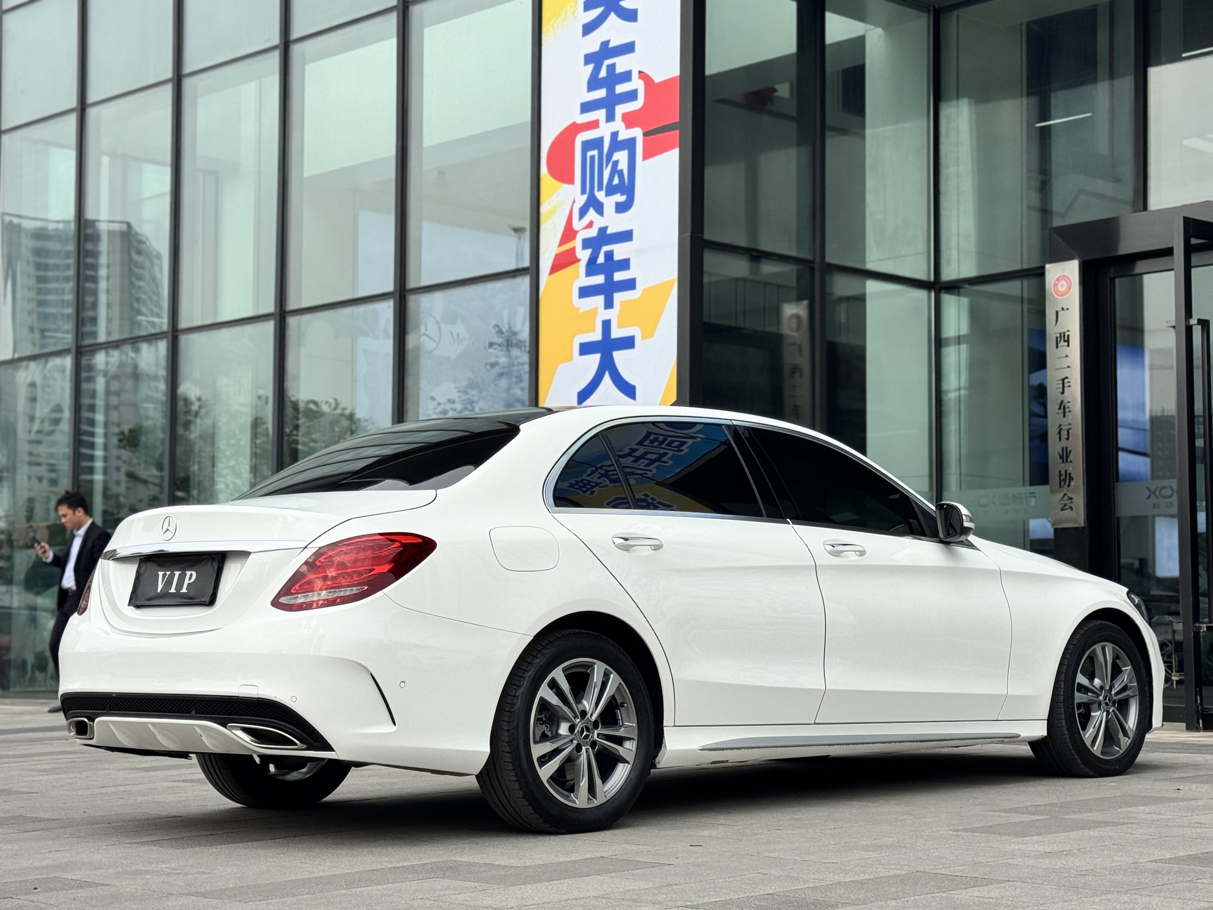 Mercedes-Benz C Class 2017 #4 Mercedes-Benz C Class 2017 car image #4